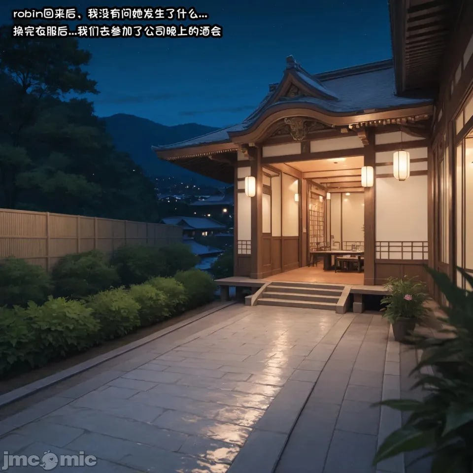 女友知更鸟想要成为偶像 第132页