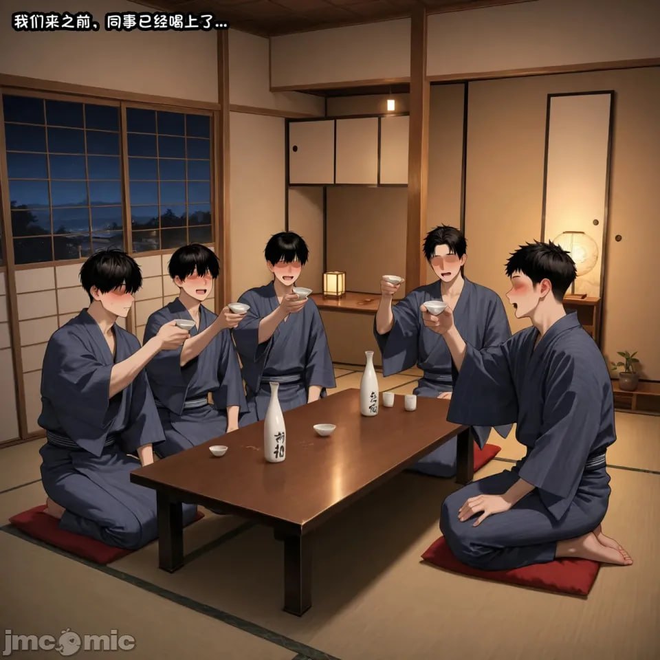 女友知更鸟想要成为偶像 第133页