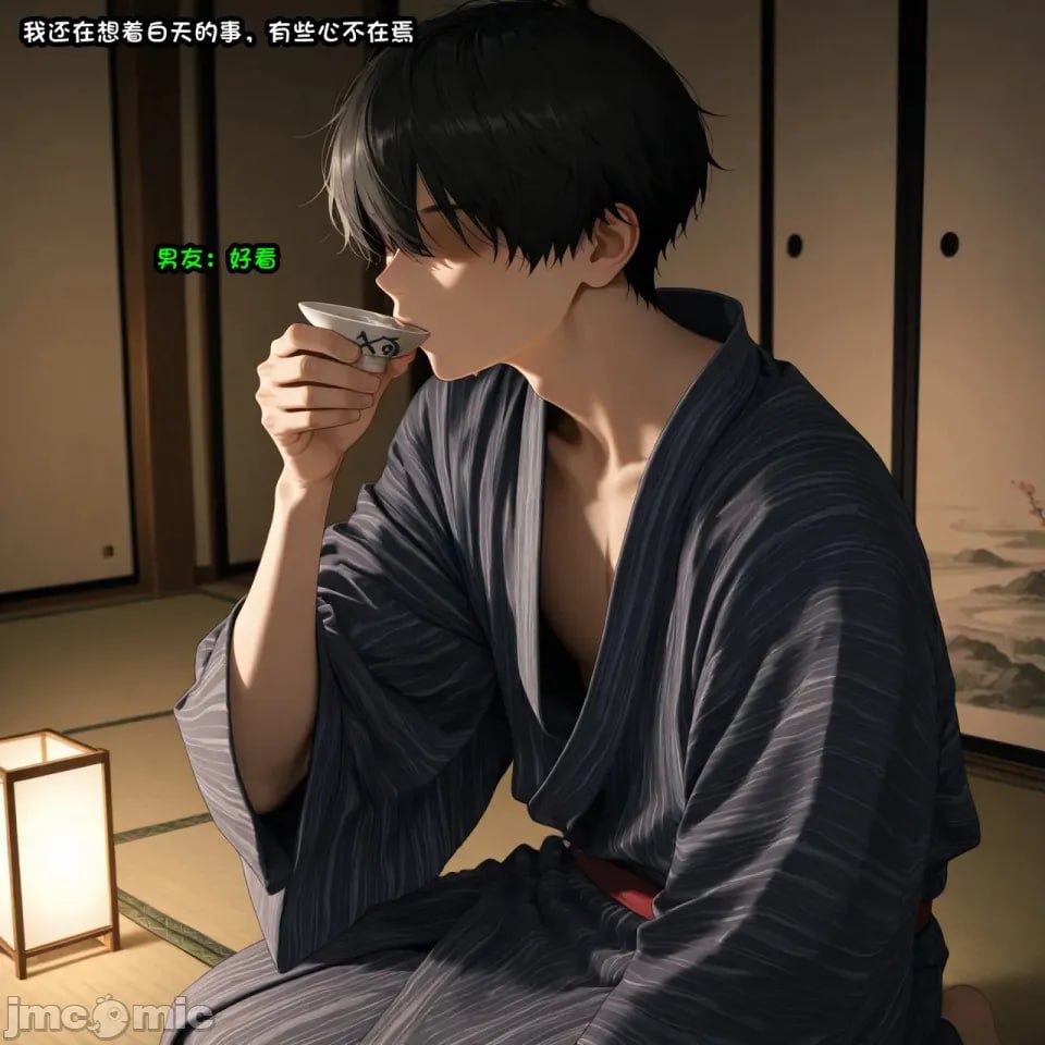 女友知更鸟想要成为偶像 第136页