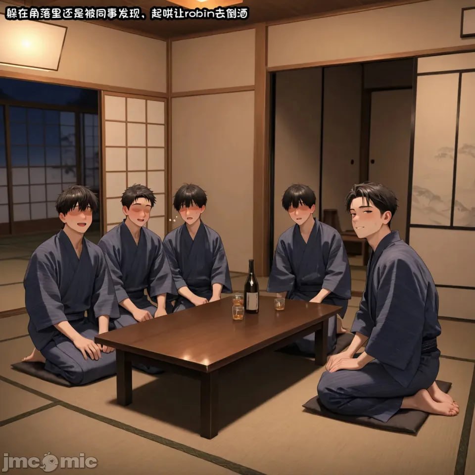 女友知更鸟想要成为偶像 第137页