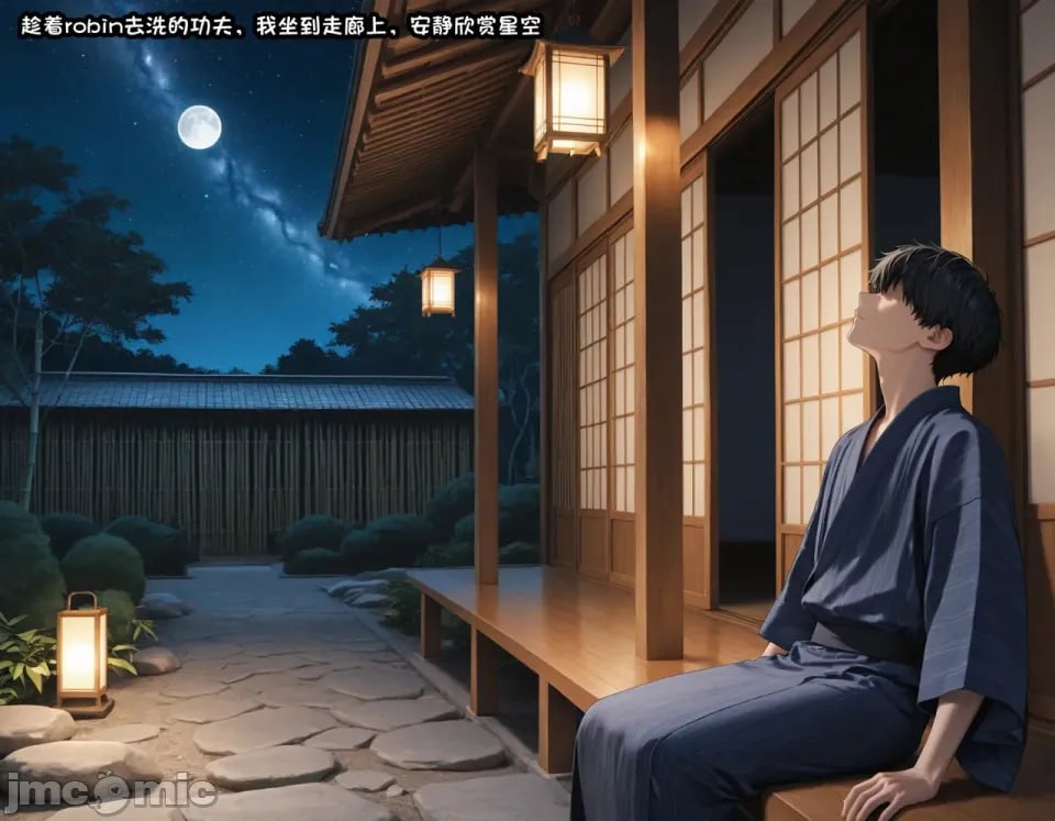 女友知更鸟想要成为偶像 第157页