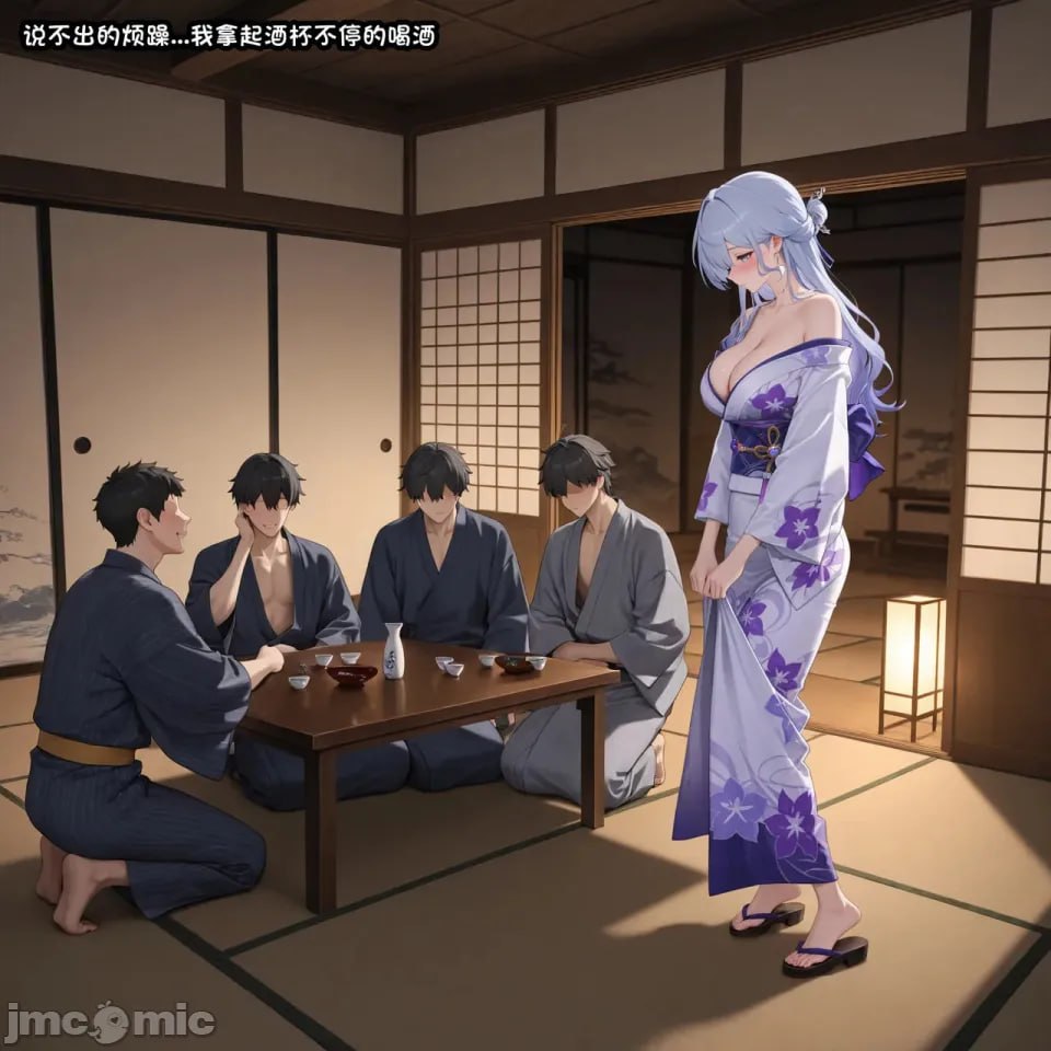 女友知更鸟想要成为偶像 第162页