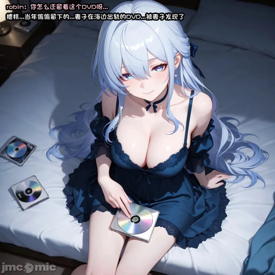 女友知更鸟想要成为偶像 第191页