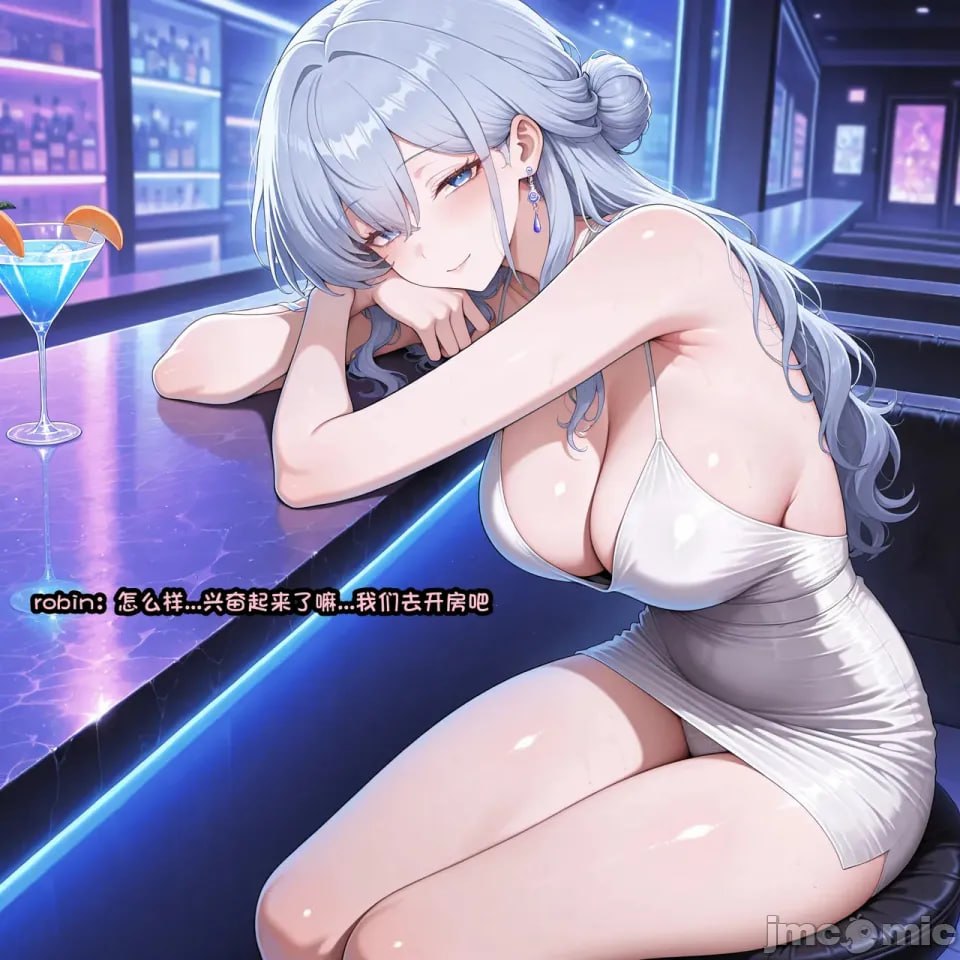 女友知更鸟想要成为偶像 第196页