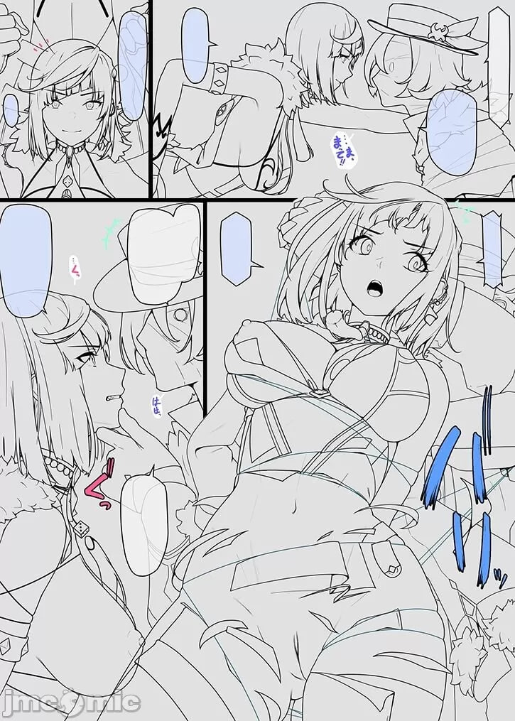 夜兰 第6页