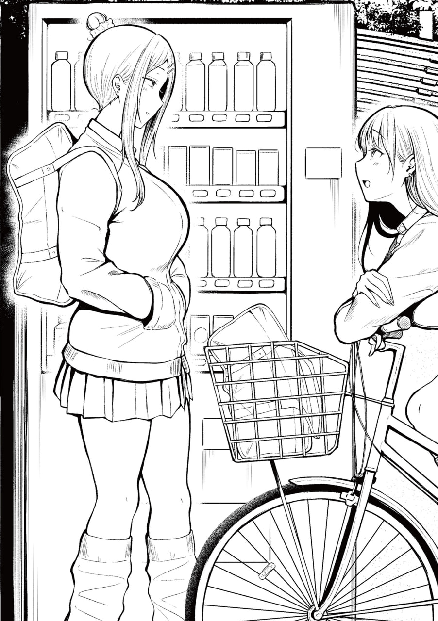 被辣妹住宿生玩弄了 第115页