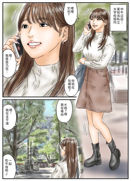时间停止