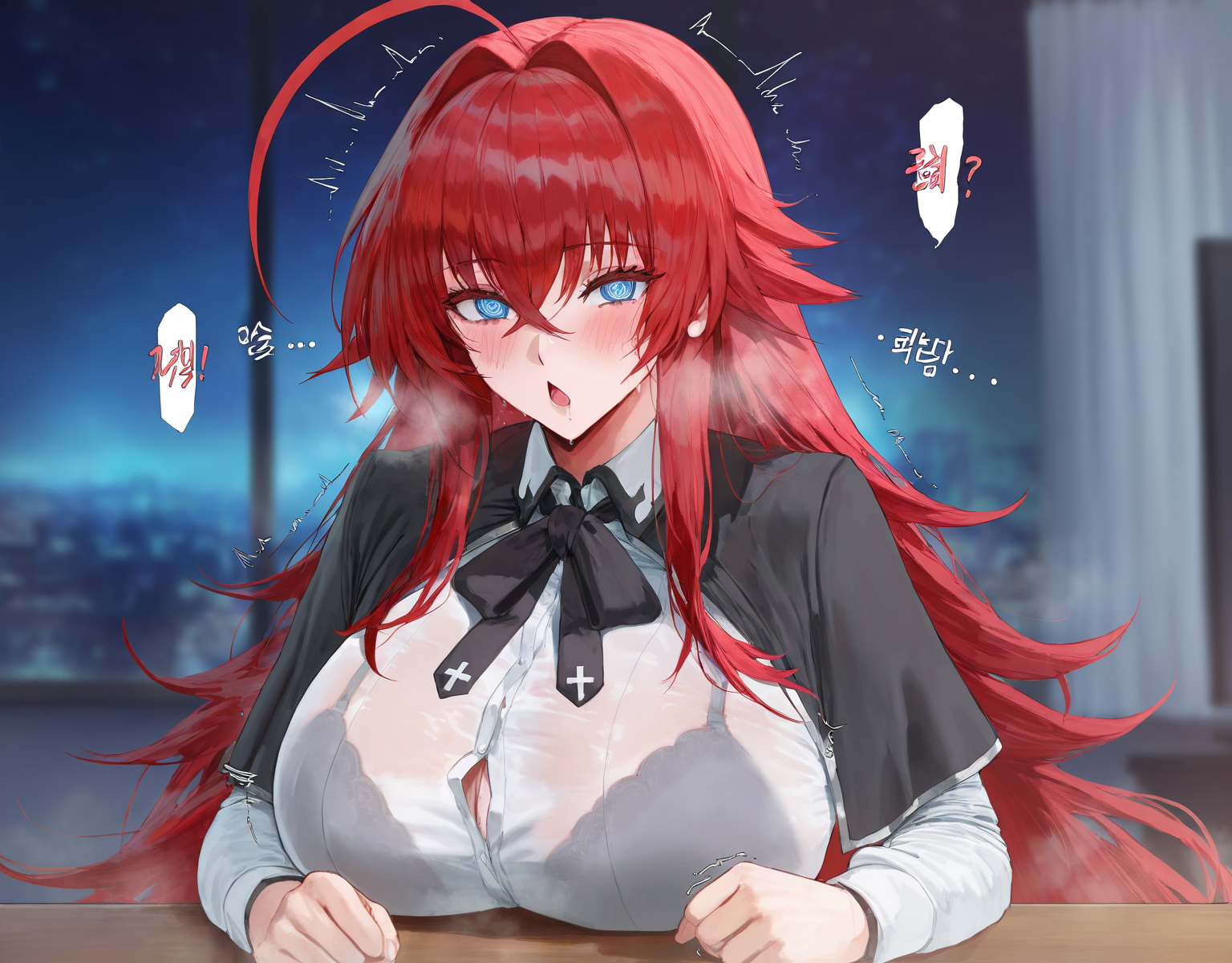 NTR-恶魔高校D×D 第184页