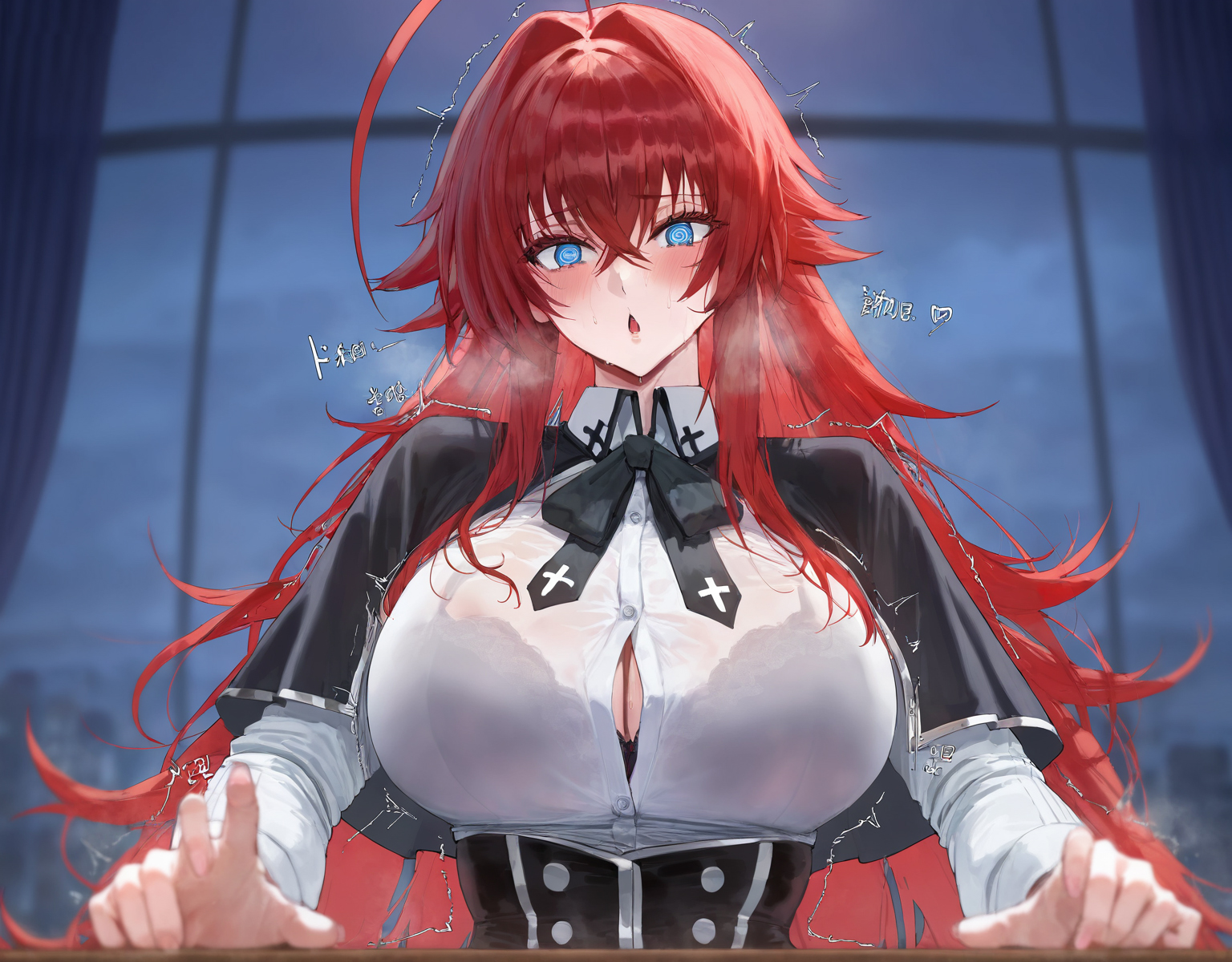 NTR-恶魔高校D×D 第195页