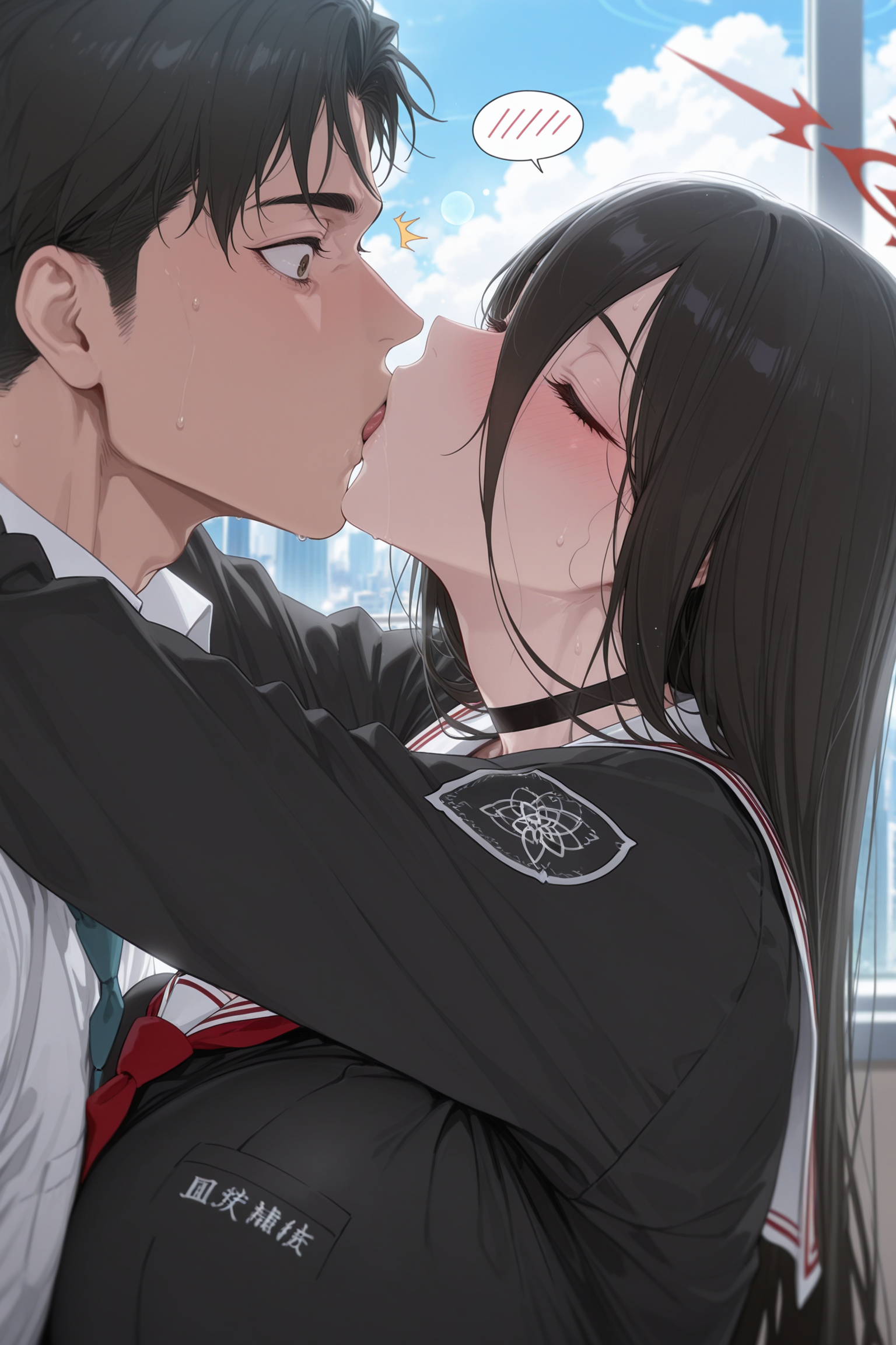 莲见黑人雄 第217页
