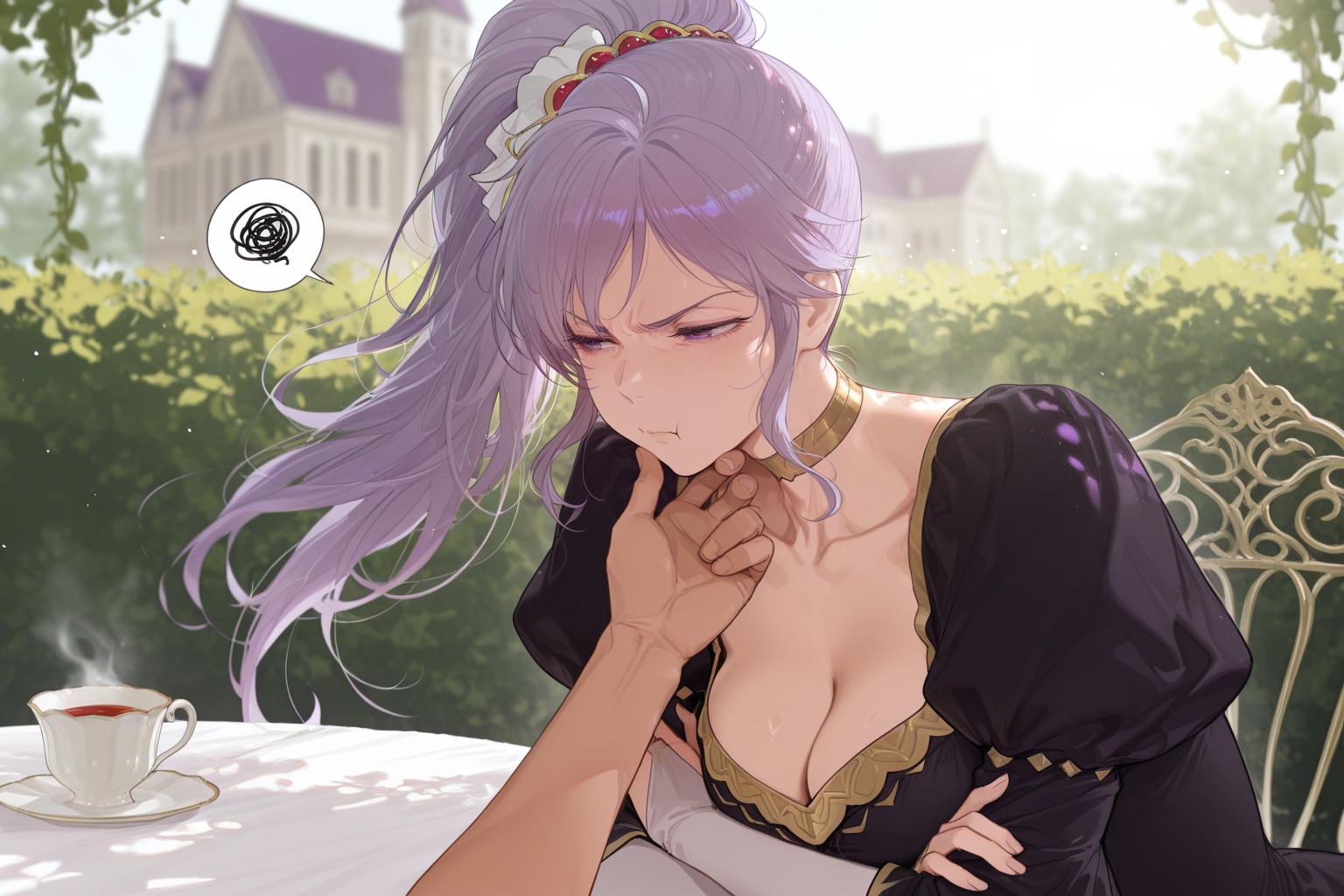 伊什塔尔 正义执行 第176页