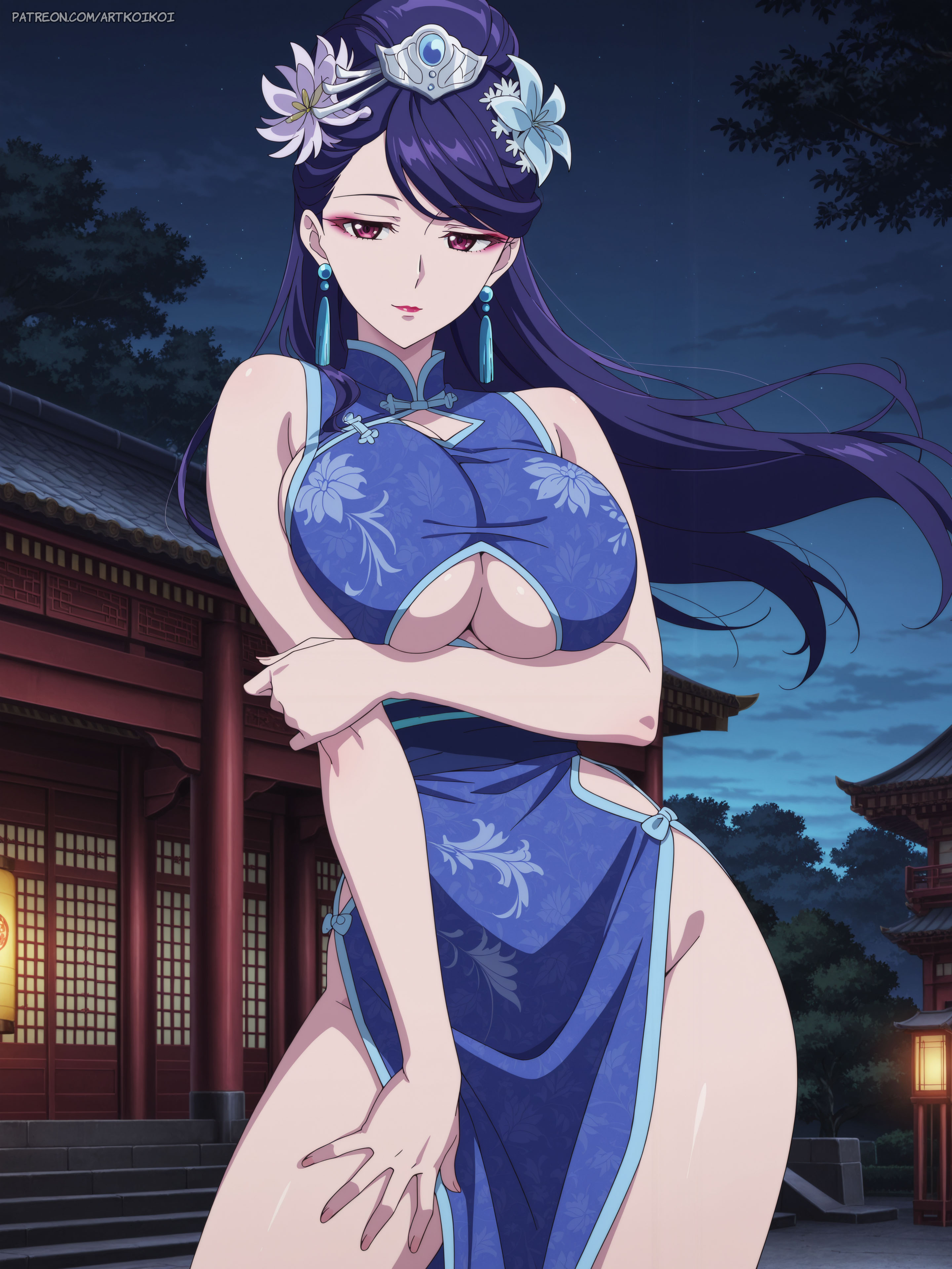 药屋少女的独语 第1页