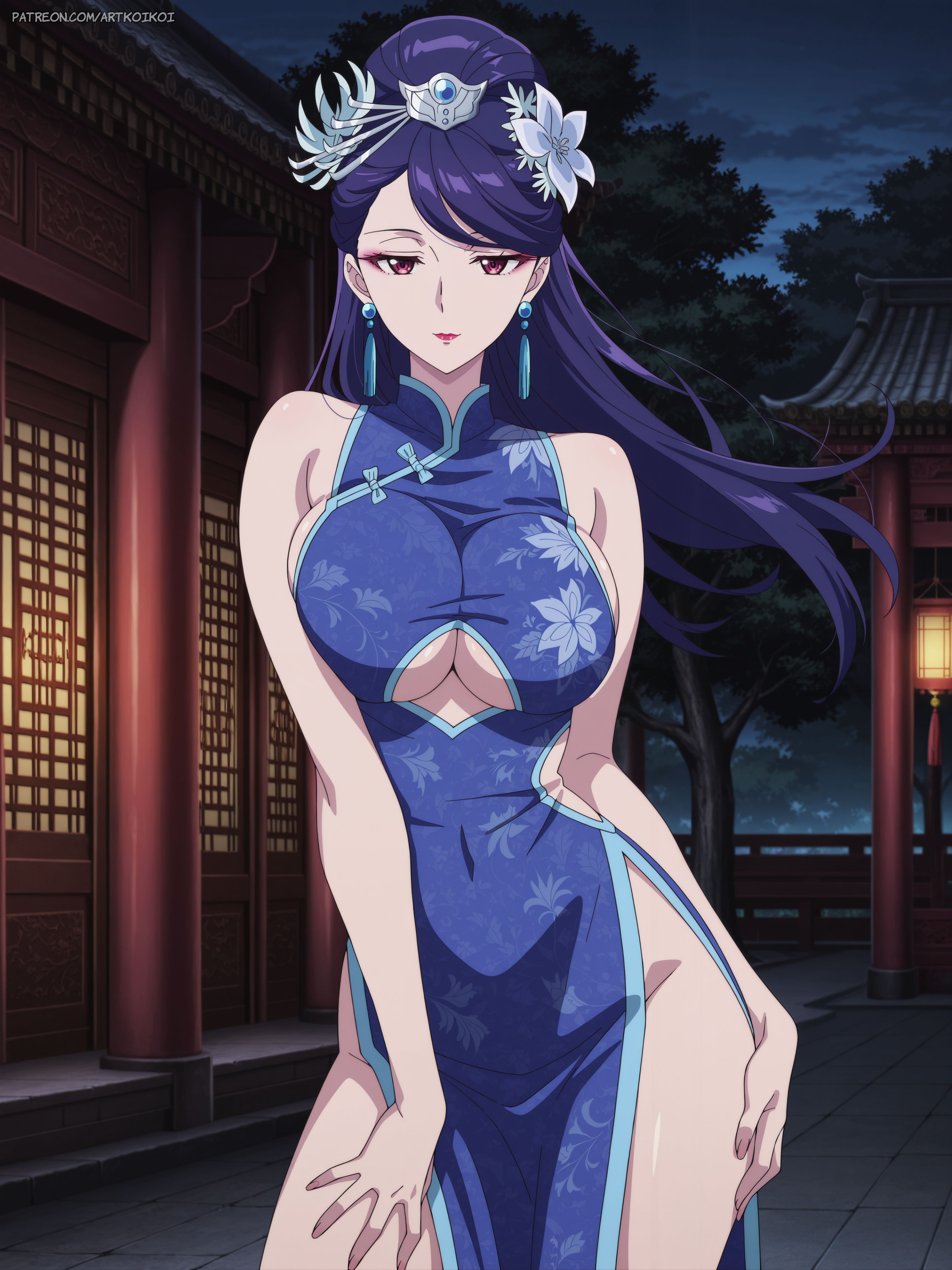 药屋少女的独语 第19页