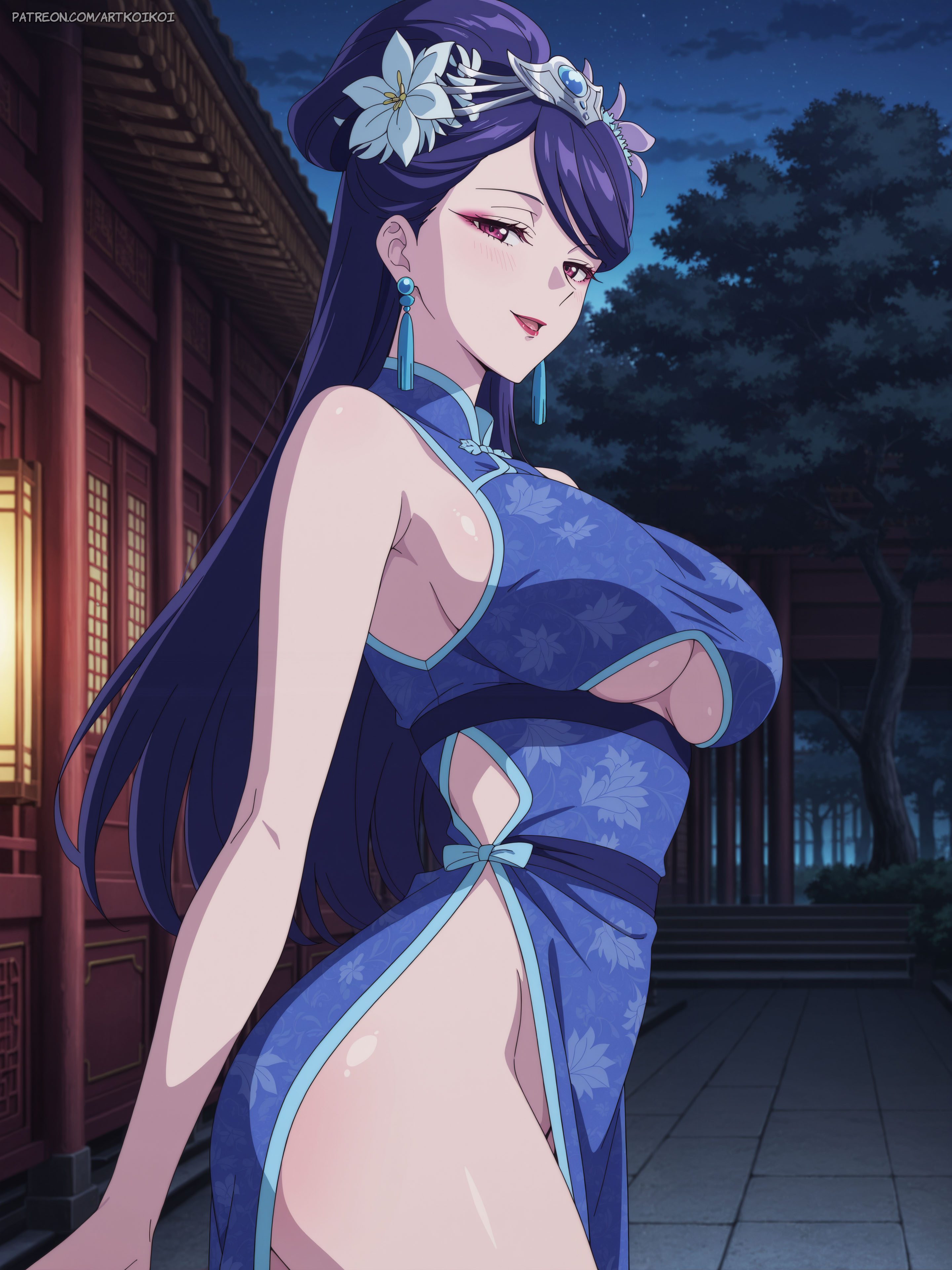 药屋少女的独语 第20页