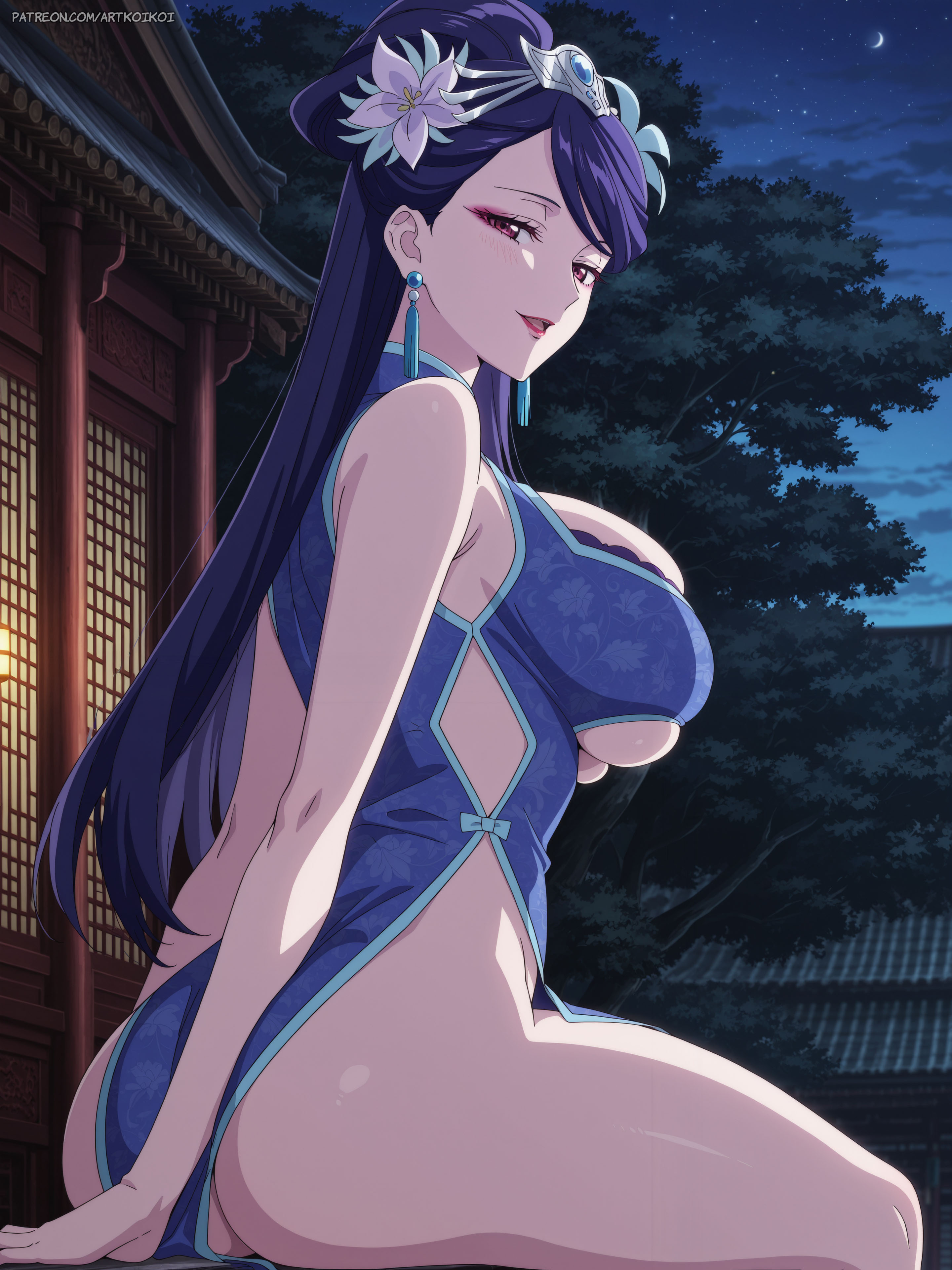 药屋少女的独语 第22页