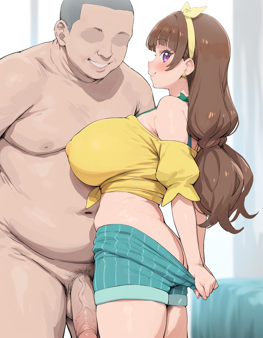 天之川吉良被中年男人绿 第100页