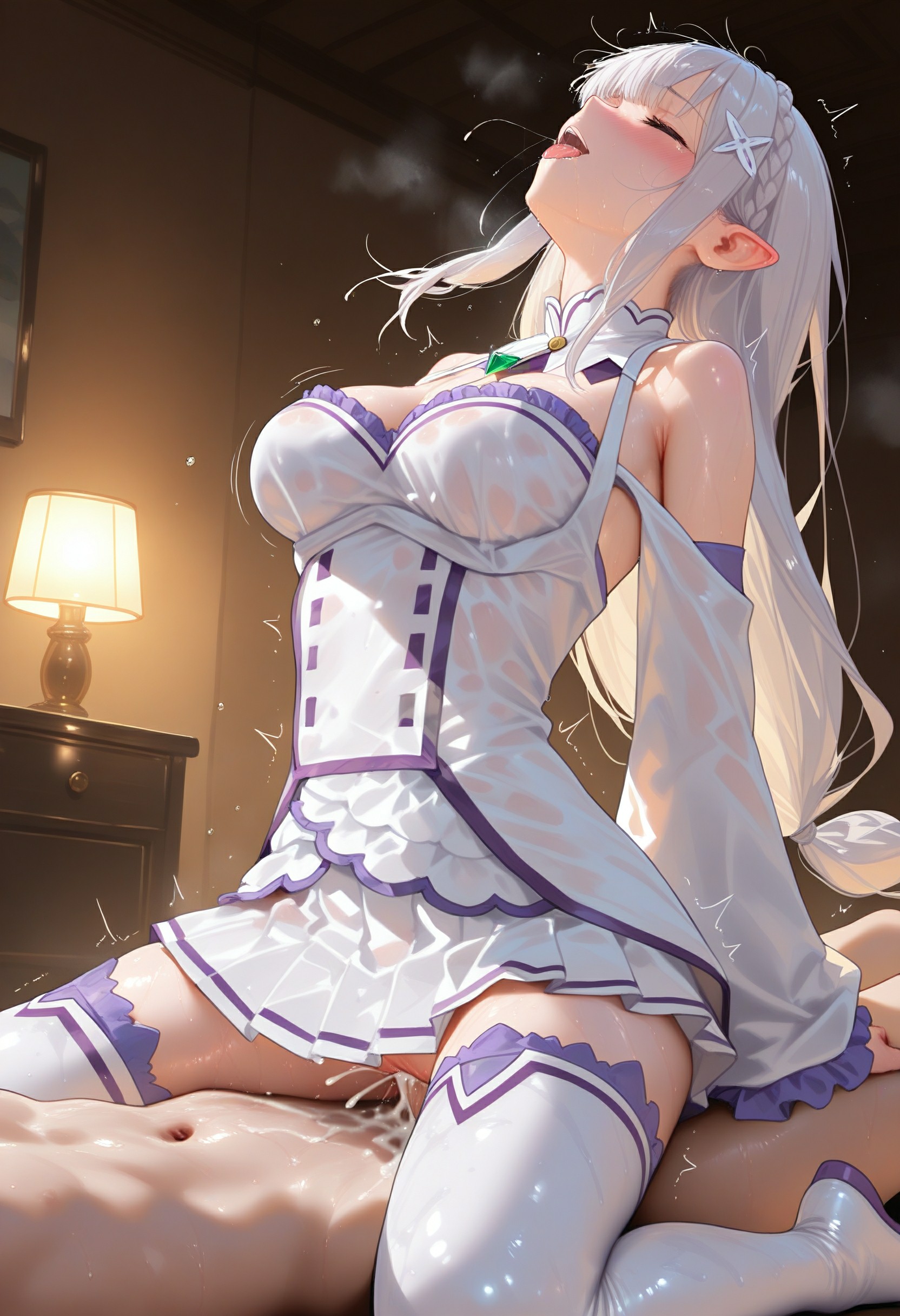 爱蜜莉雅 第2页
