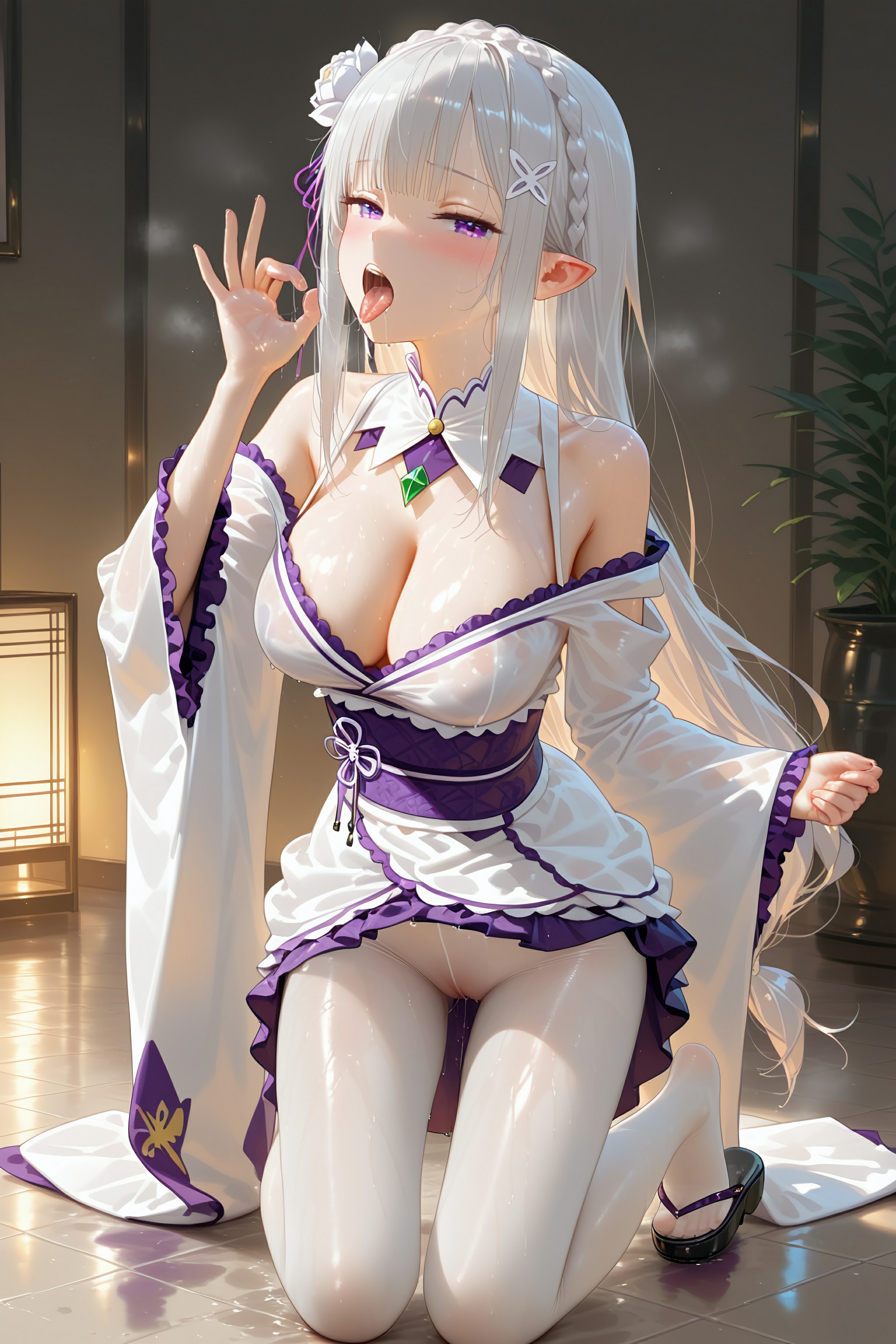 爱蜜莉雅 第222页