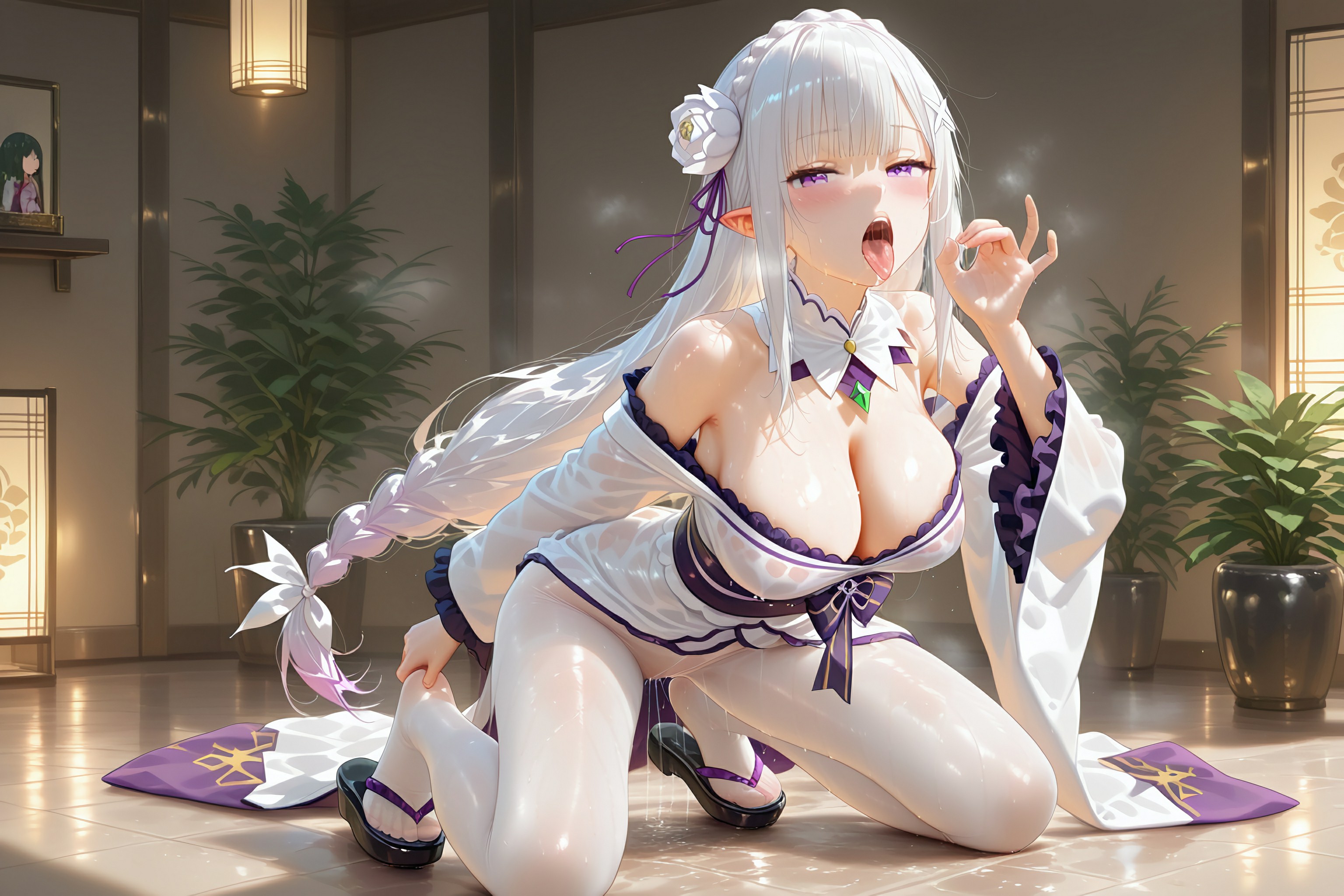 爱蜜莉雅 第223页