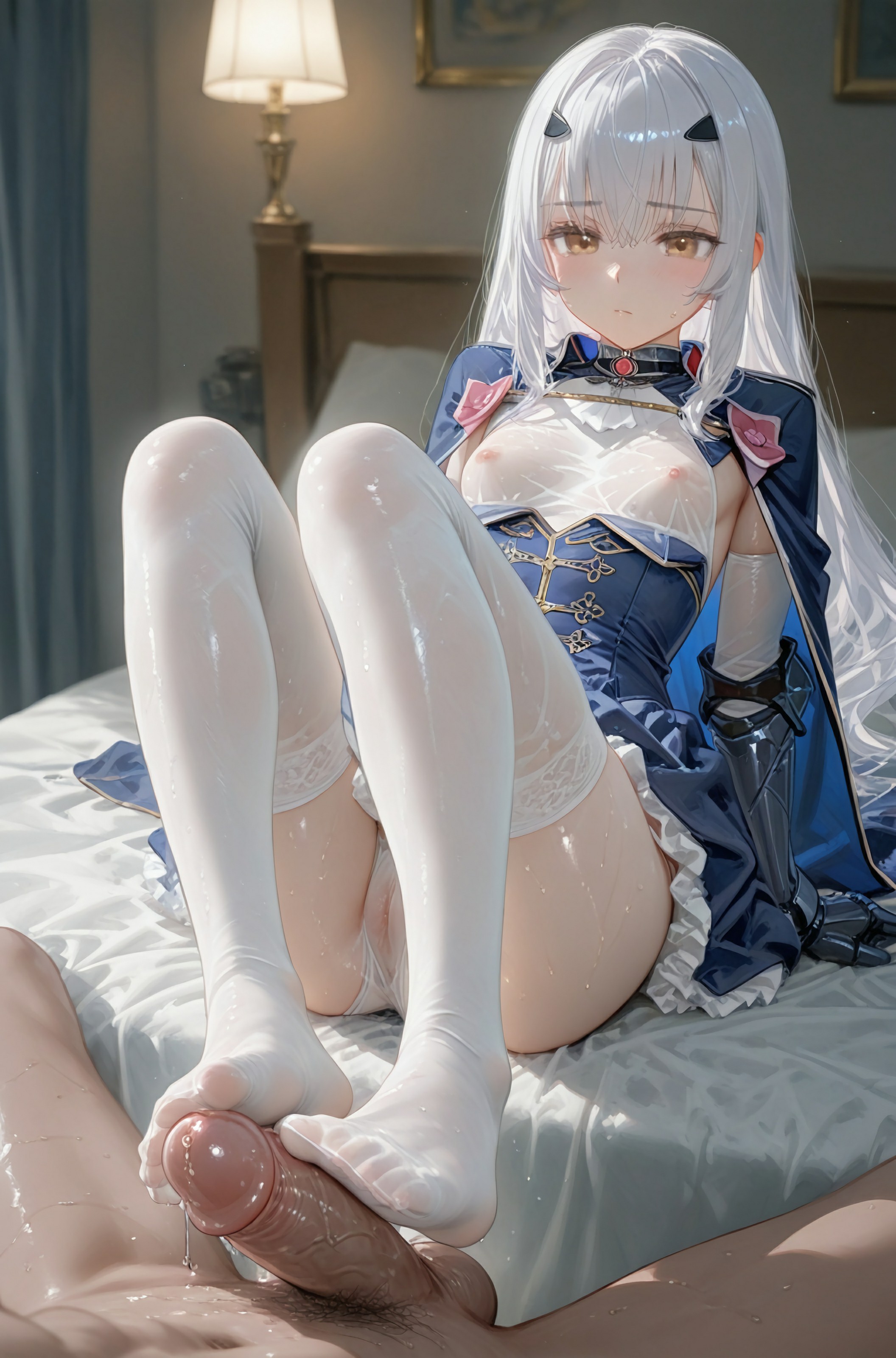 梅露辛 第210页
