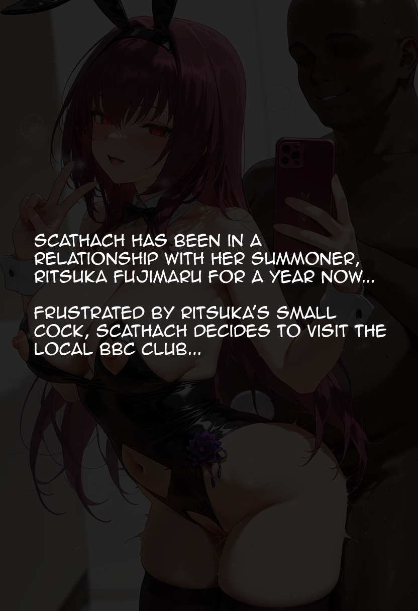斯卡哈BBC兔女郎 第2页