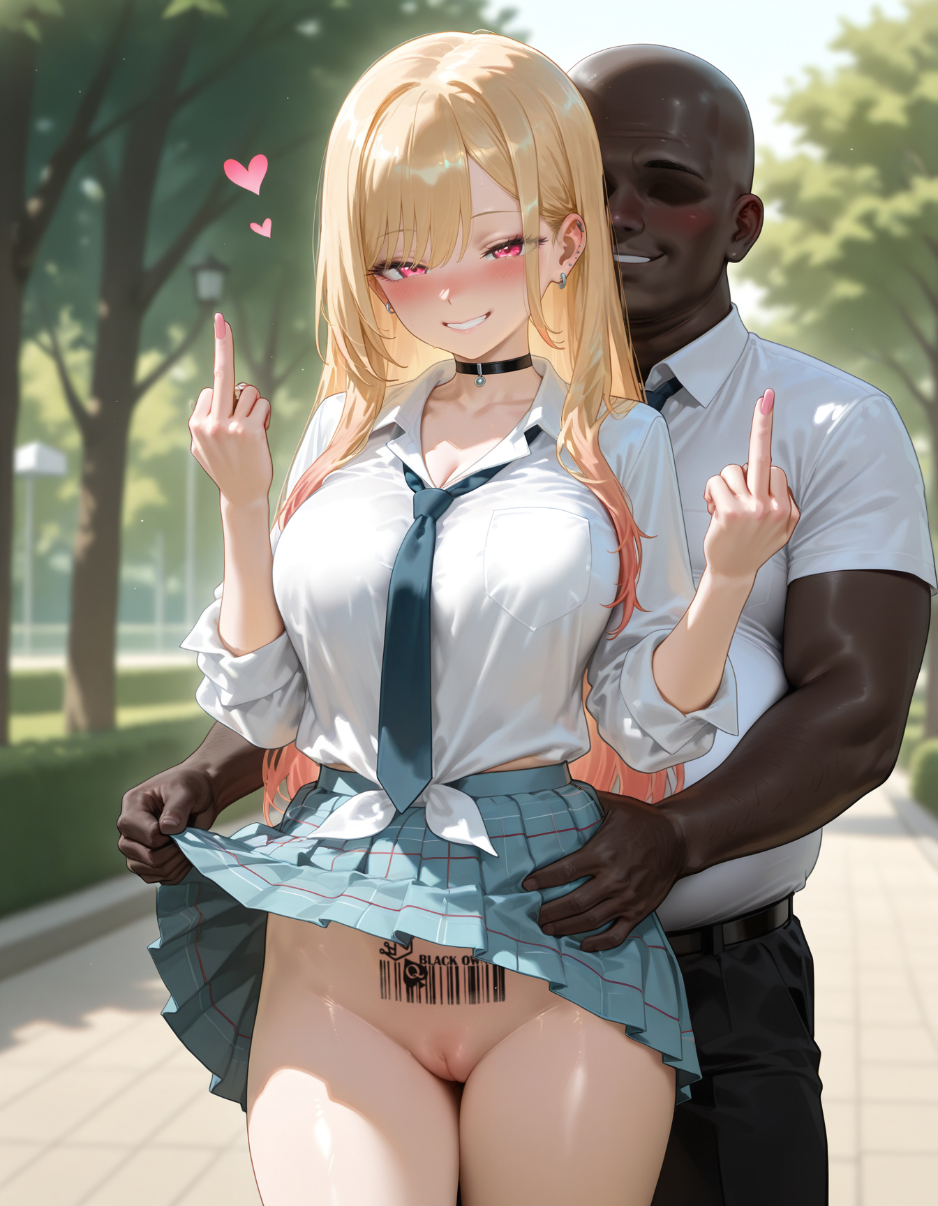 玛琳 第14页