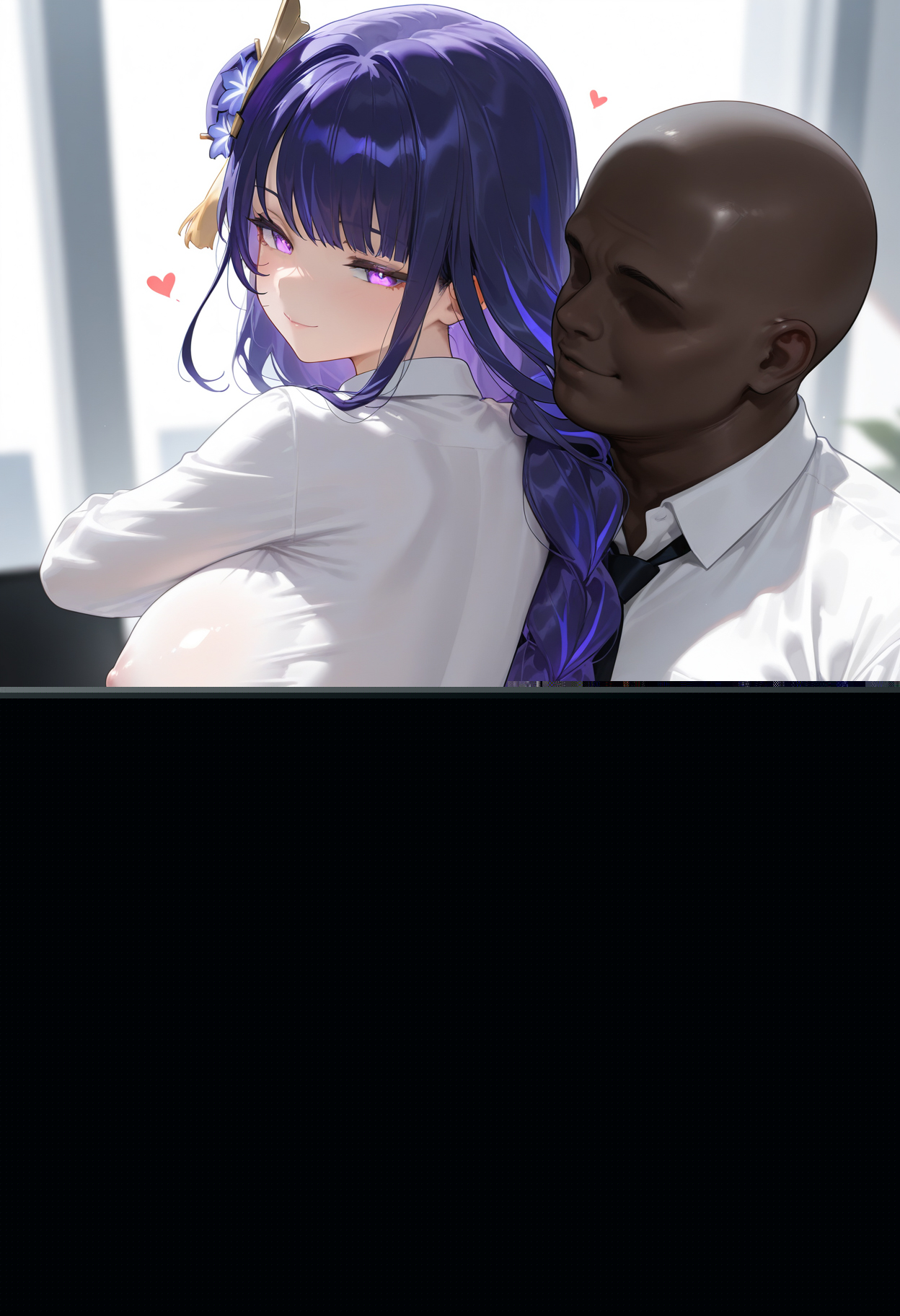 布洛妮娅黑女王 第10页