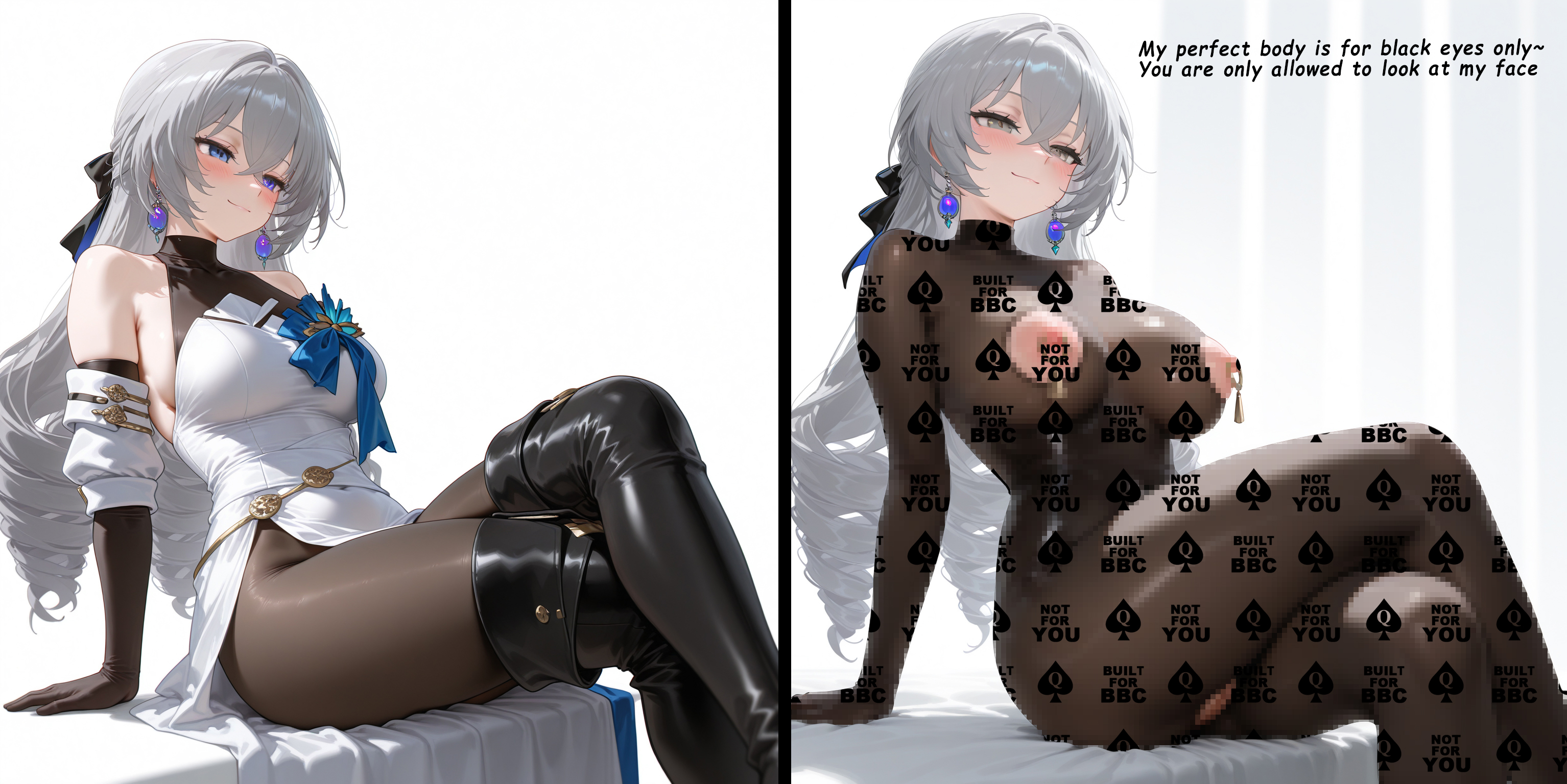布洛妮娅黑女王 第37页