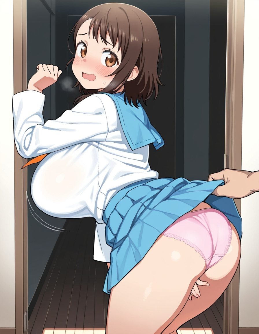 小野寺小咲 第9页