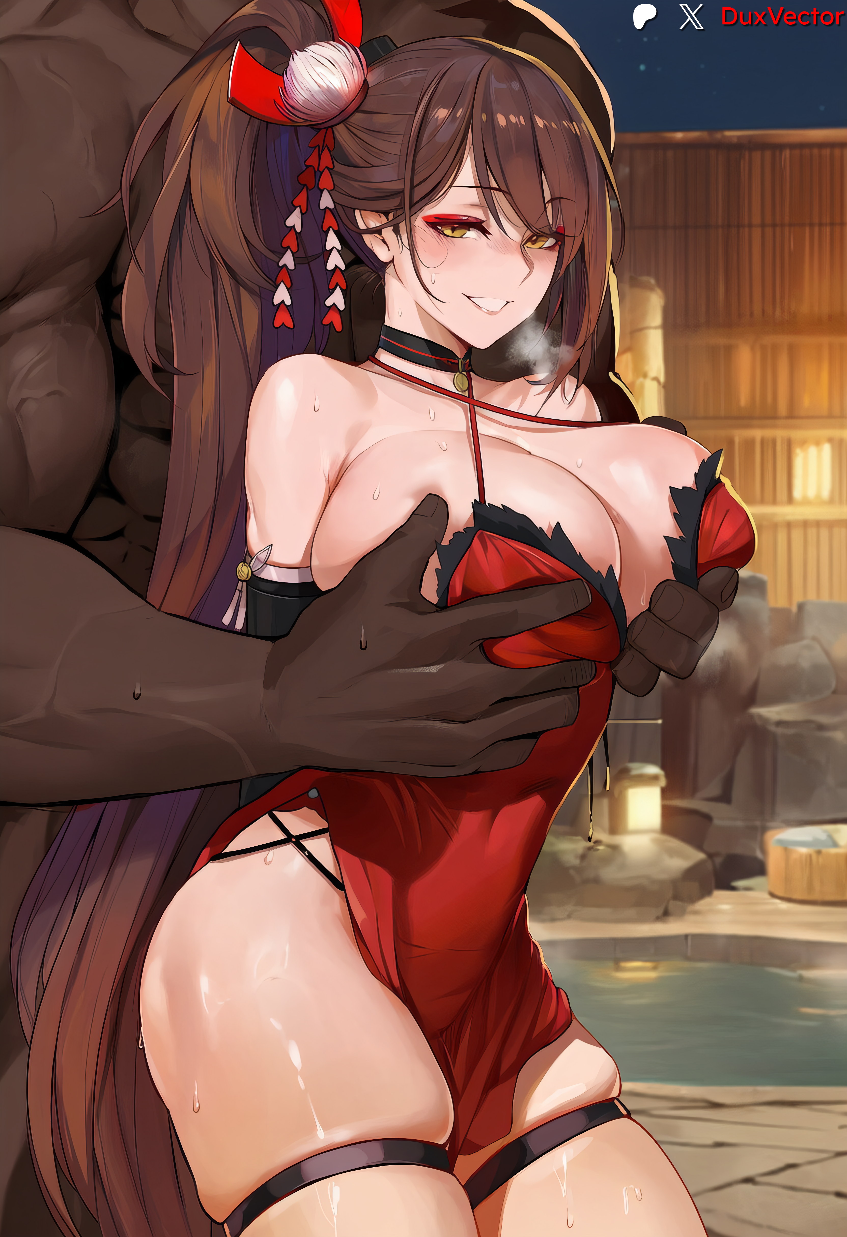瑞鹤 第7页
