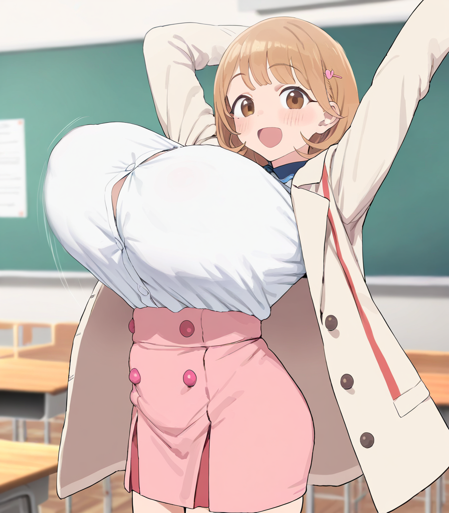 里香成○ 第23页