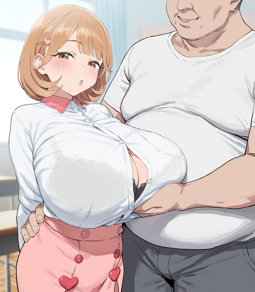 里香成○ 第43页