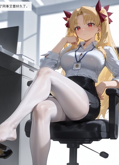 FGO艾蕾NTR视频通话