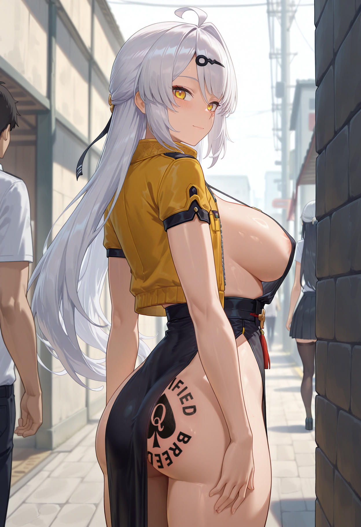 易萱 NTR 第39页