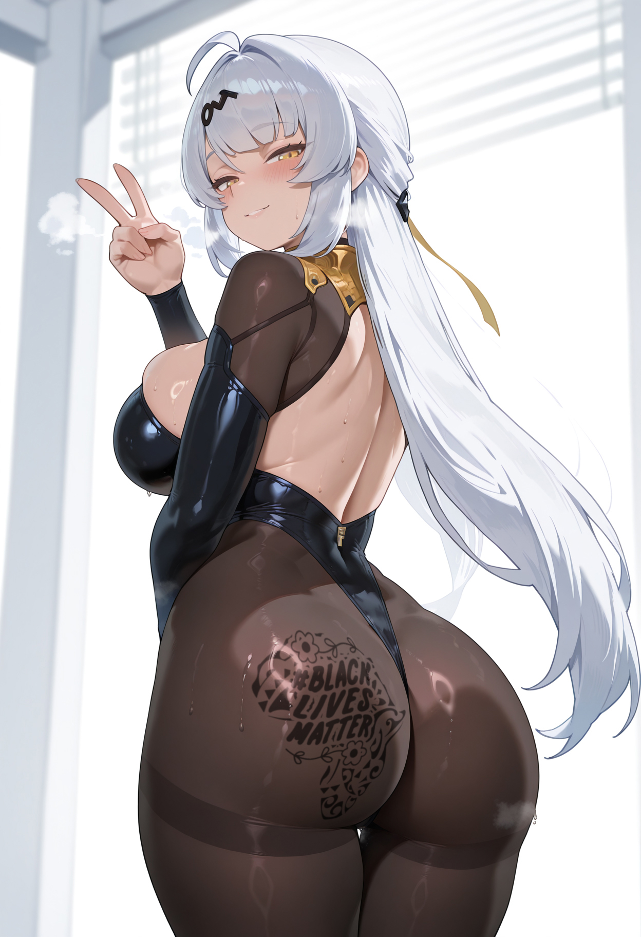 易萱 第41页