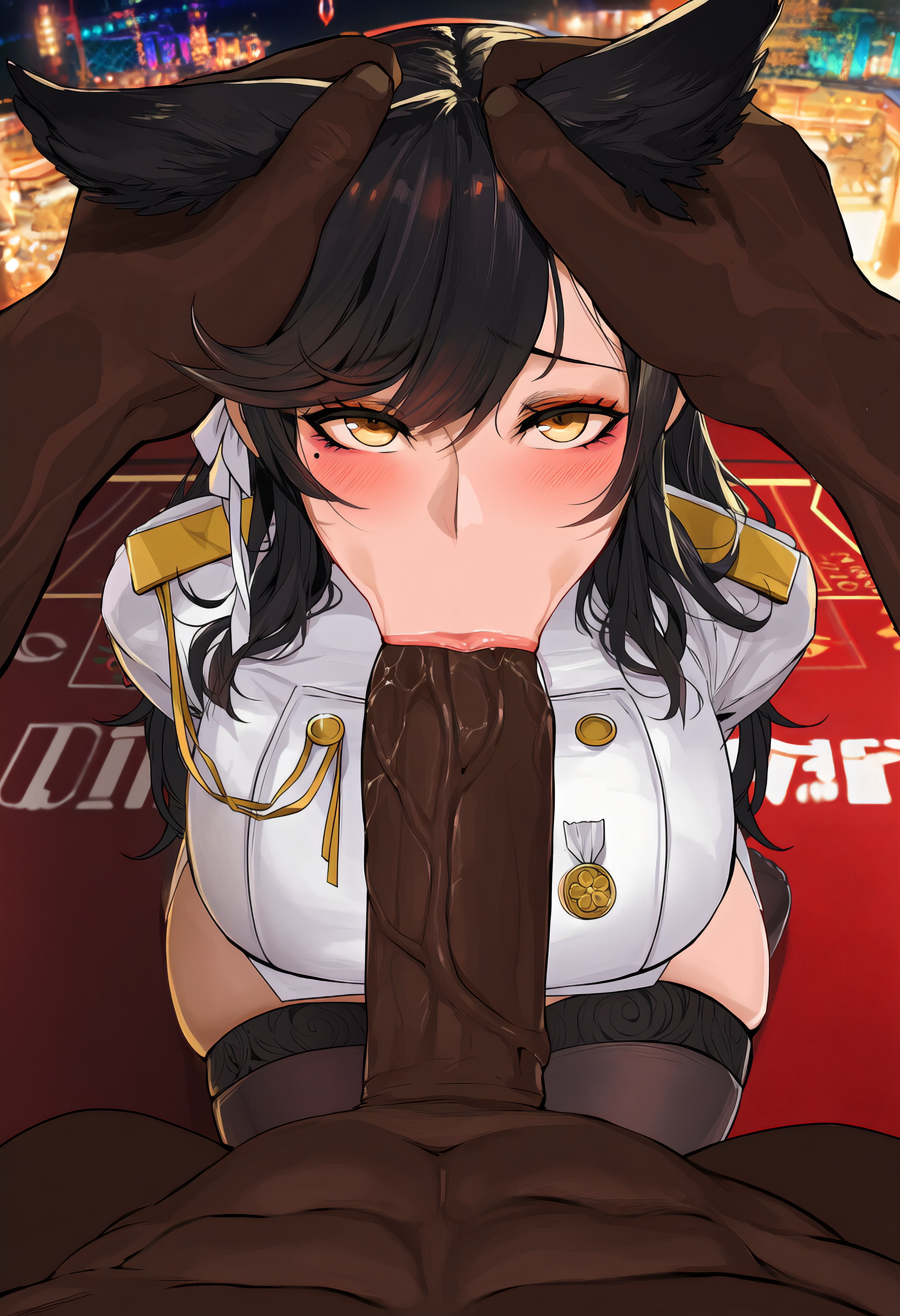 爱宕 第96页