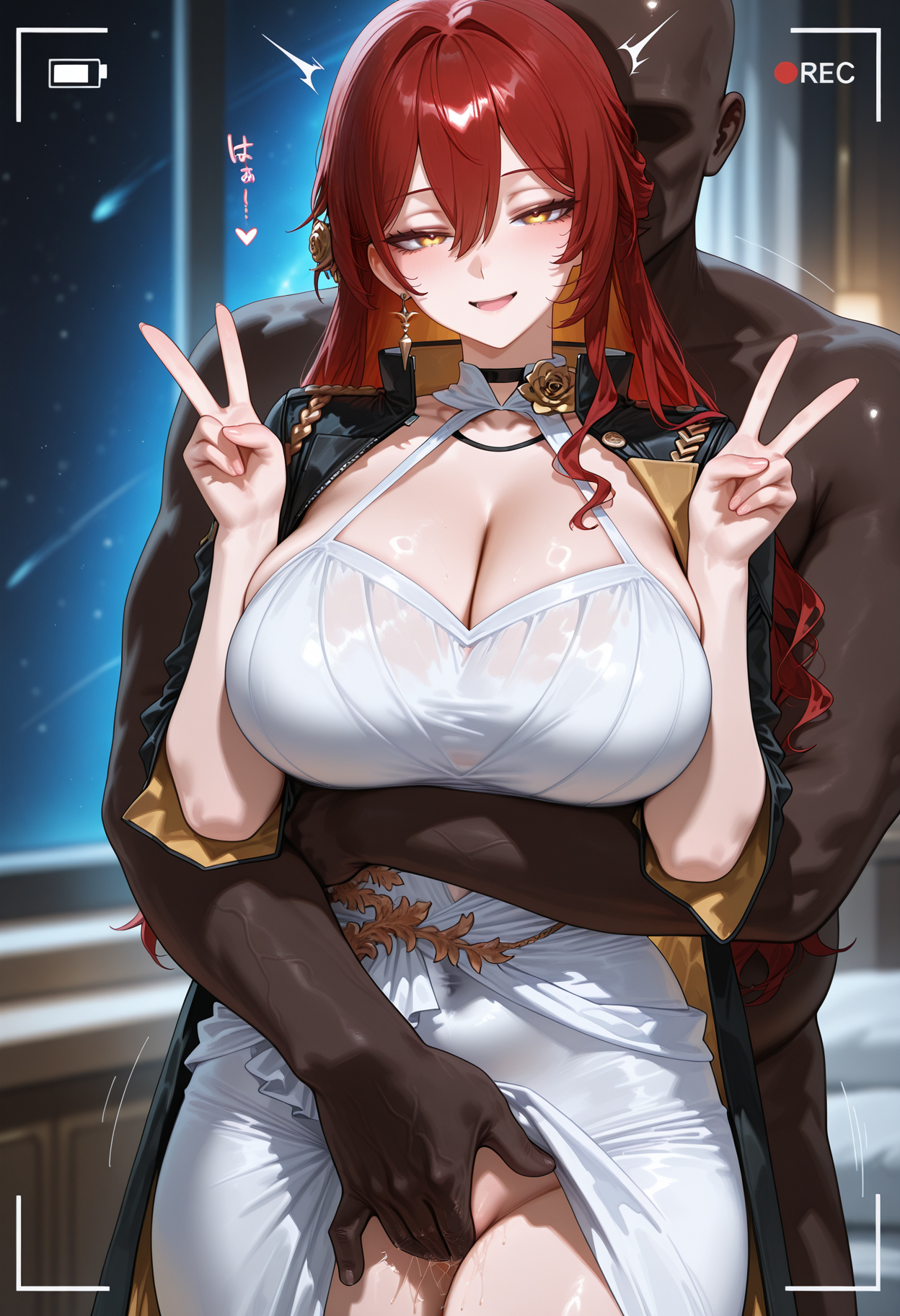 姬子 卡夫卡 第37页