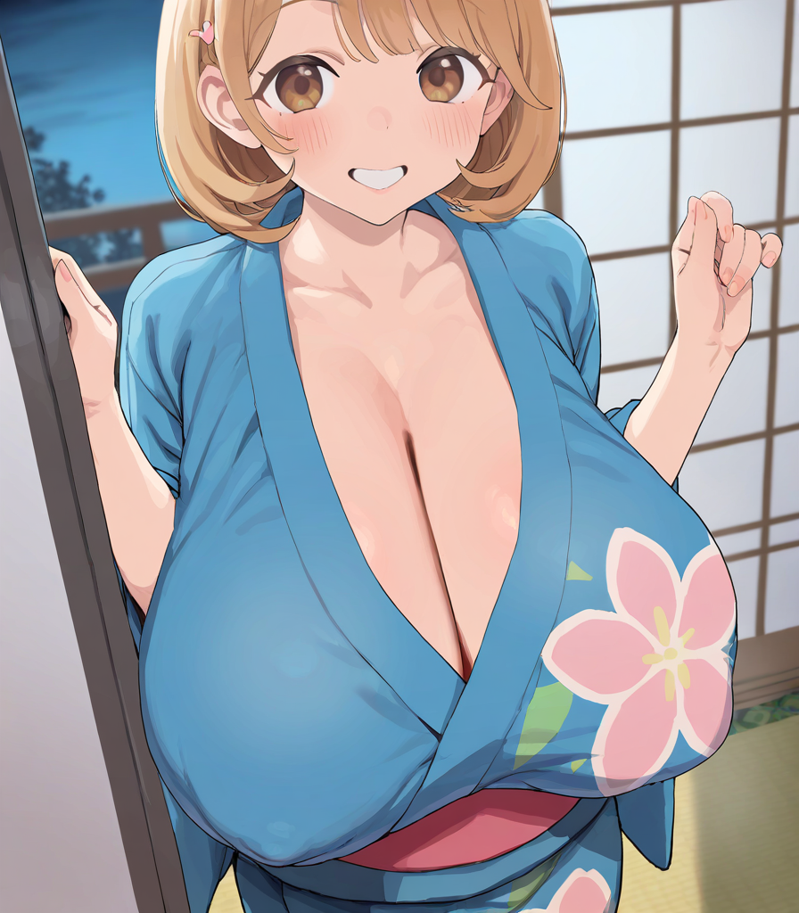 成沢涼花 与中年男子的甜蜜温泉之旅 第7页
