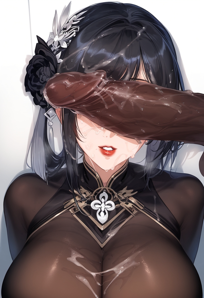 陈海 第89页