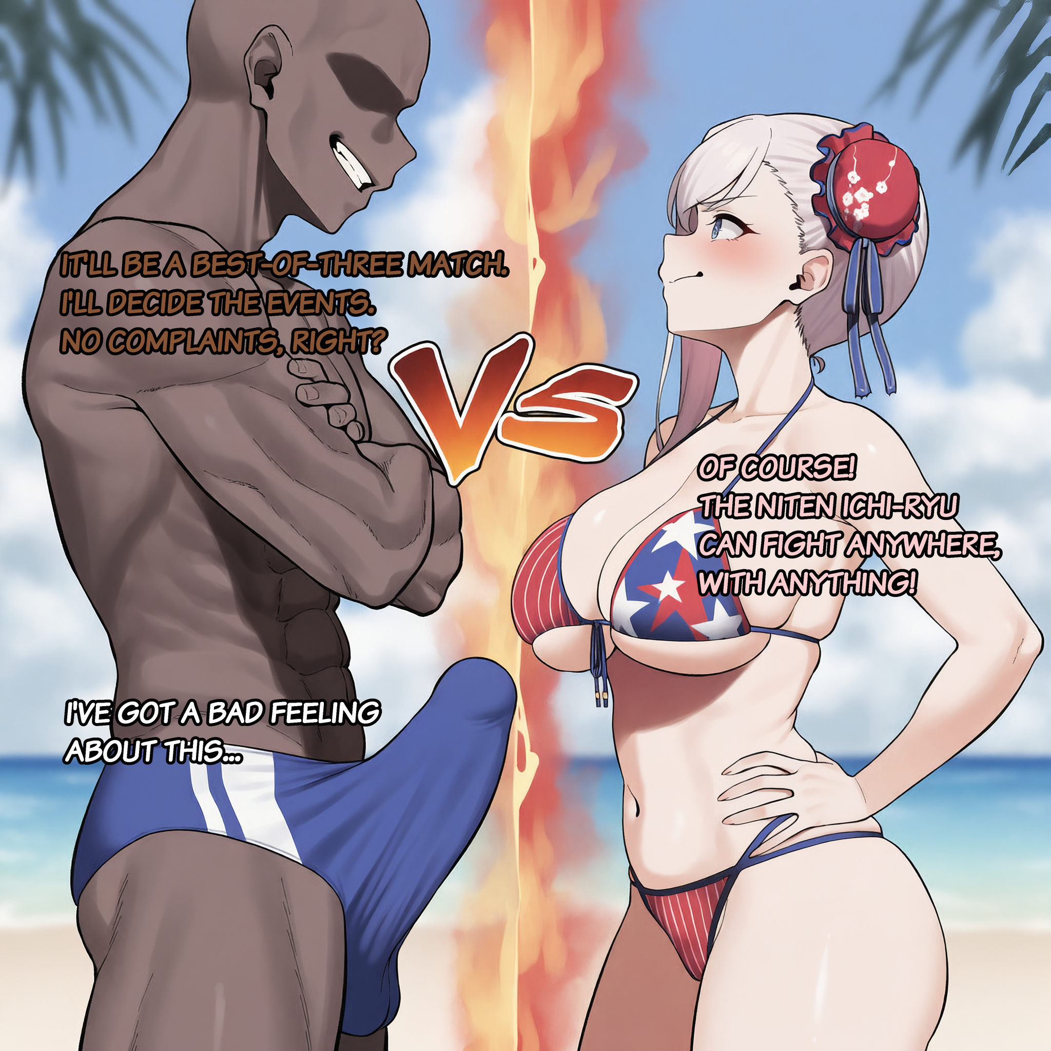 武藏 VS BBC 第5页
