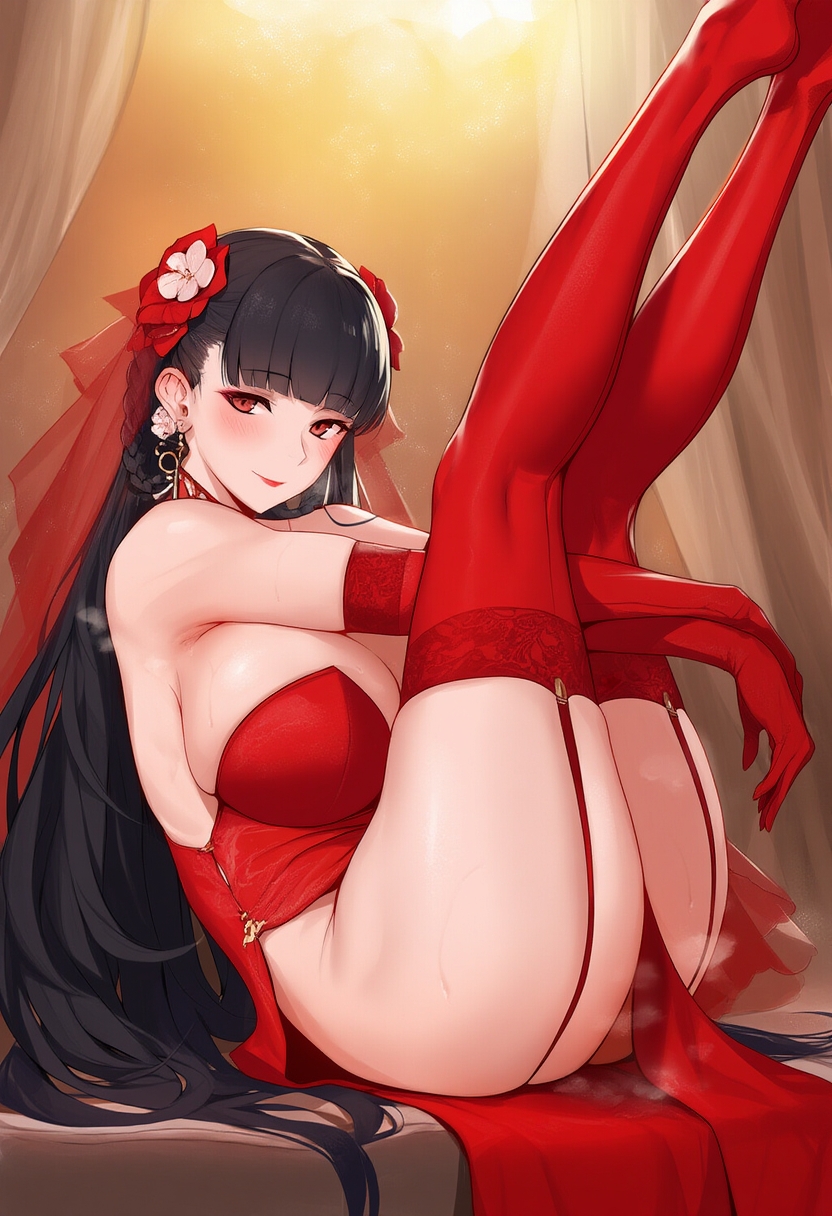 沉海与亚森 第38页