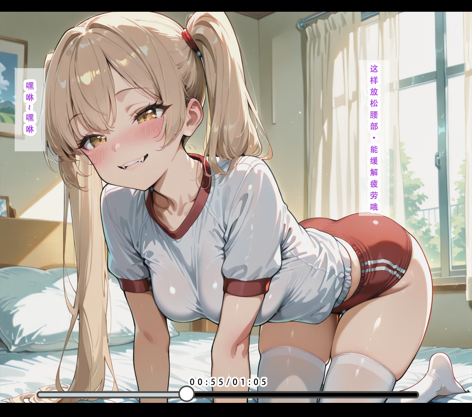 不伦之家 第210页