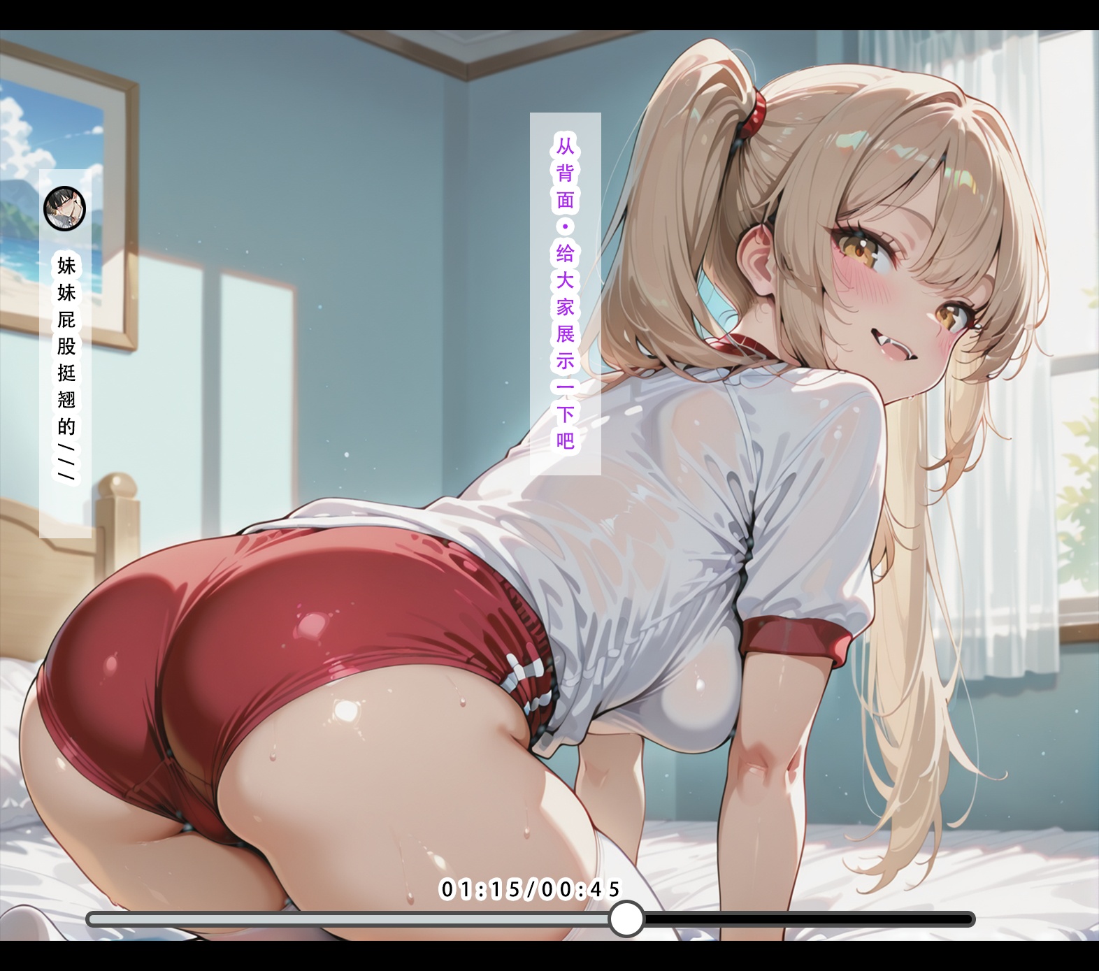 不伦之家 第211页