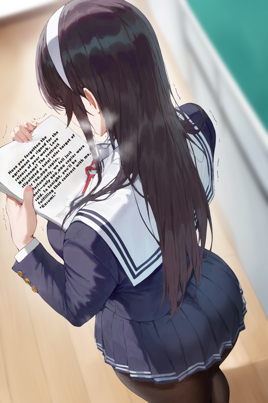 路人女主的养成方法 第4页