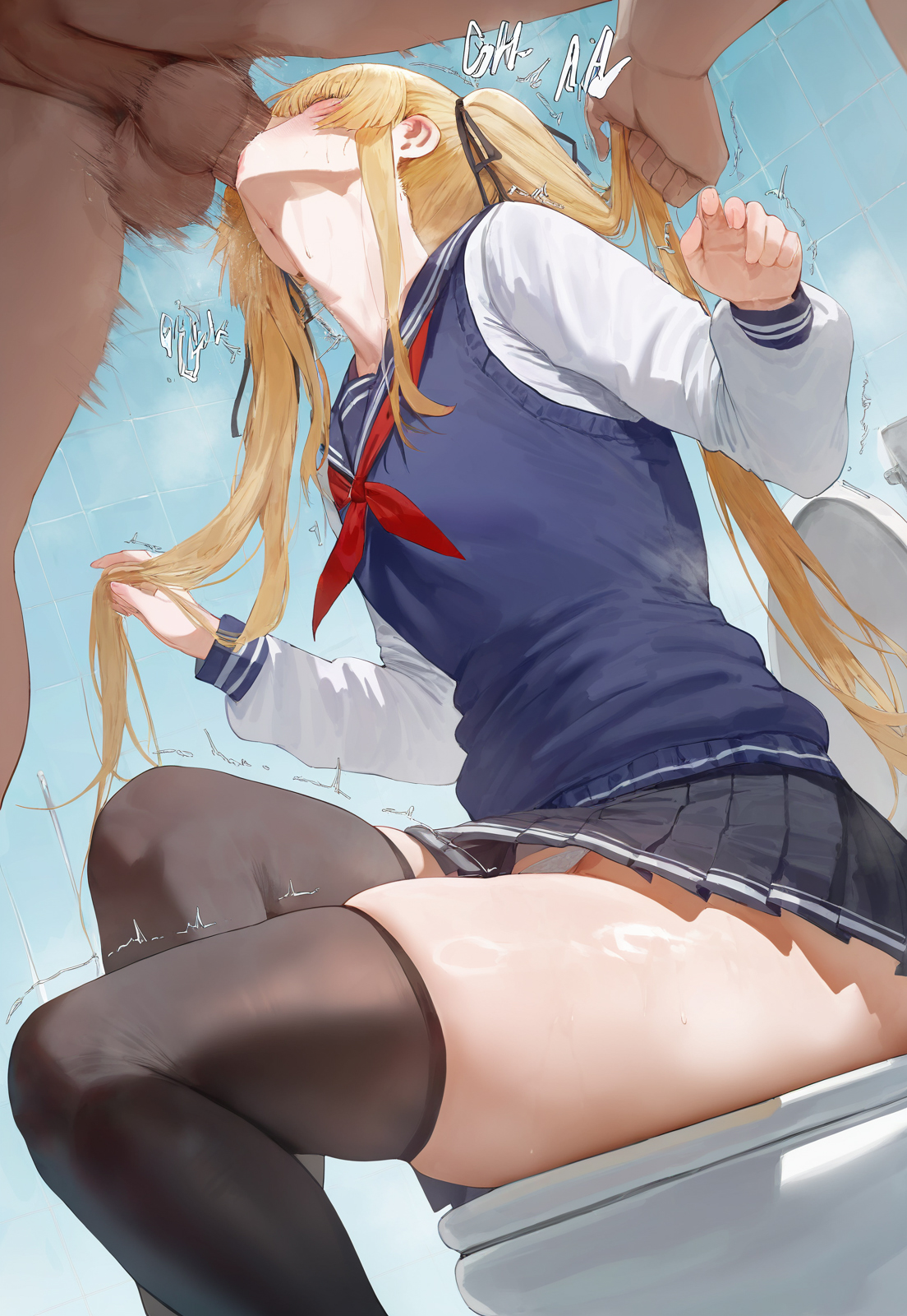 路人女主的养成方法 第308页