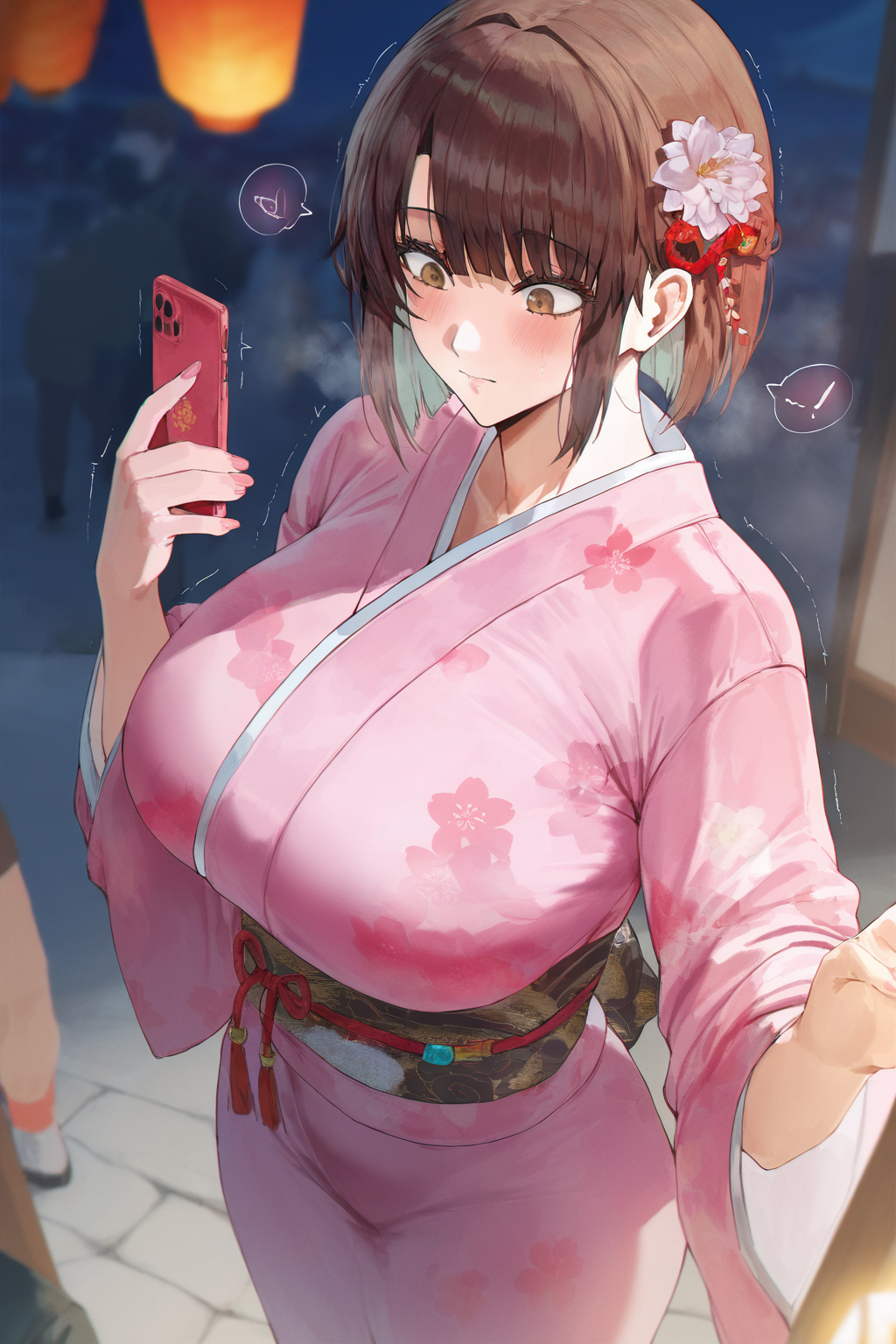 路人女主的养成方法 第703页