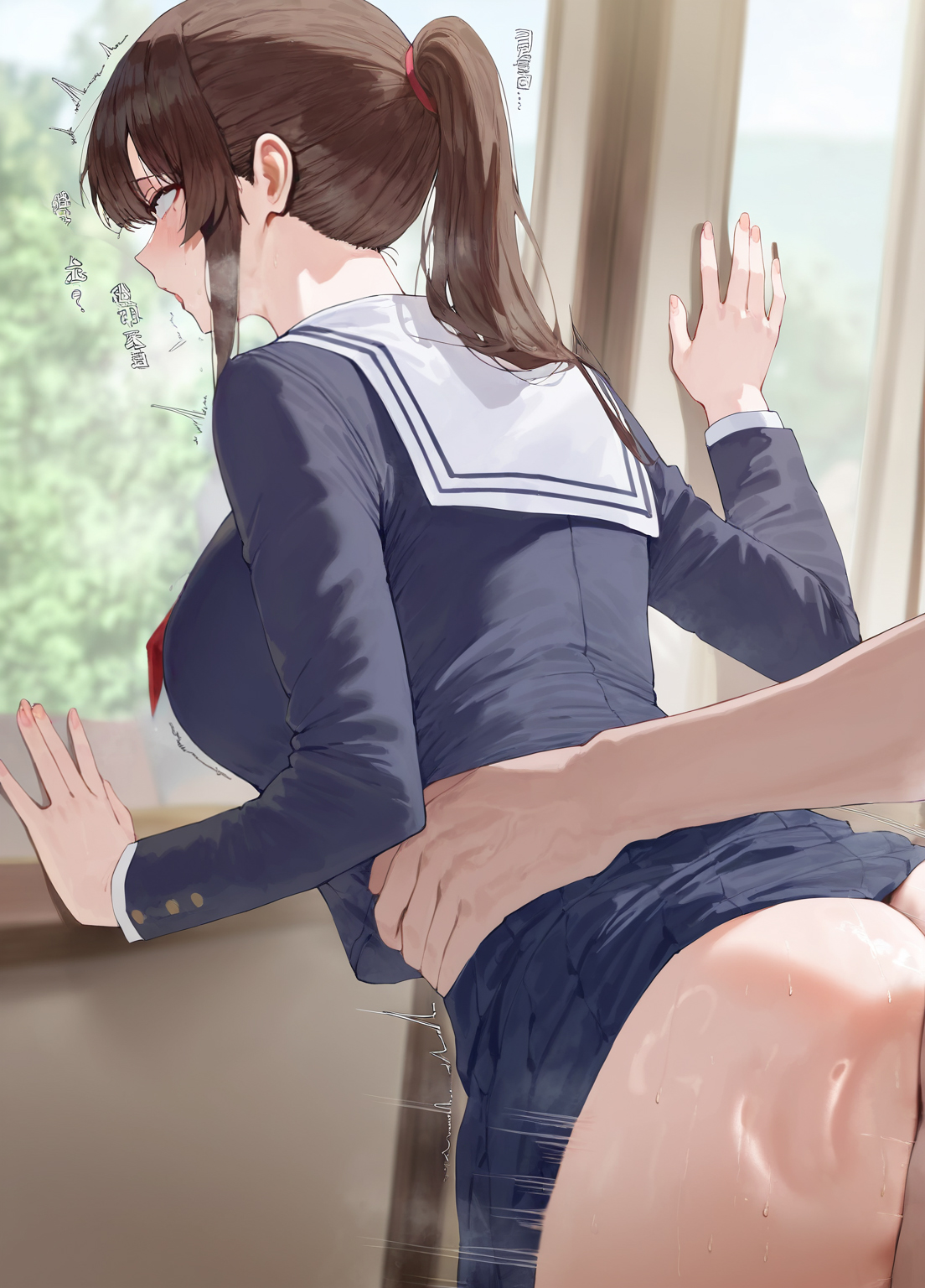 路人女主的养成方法 第872页