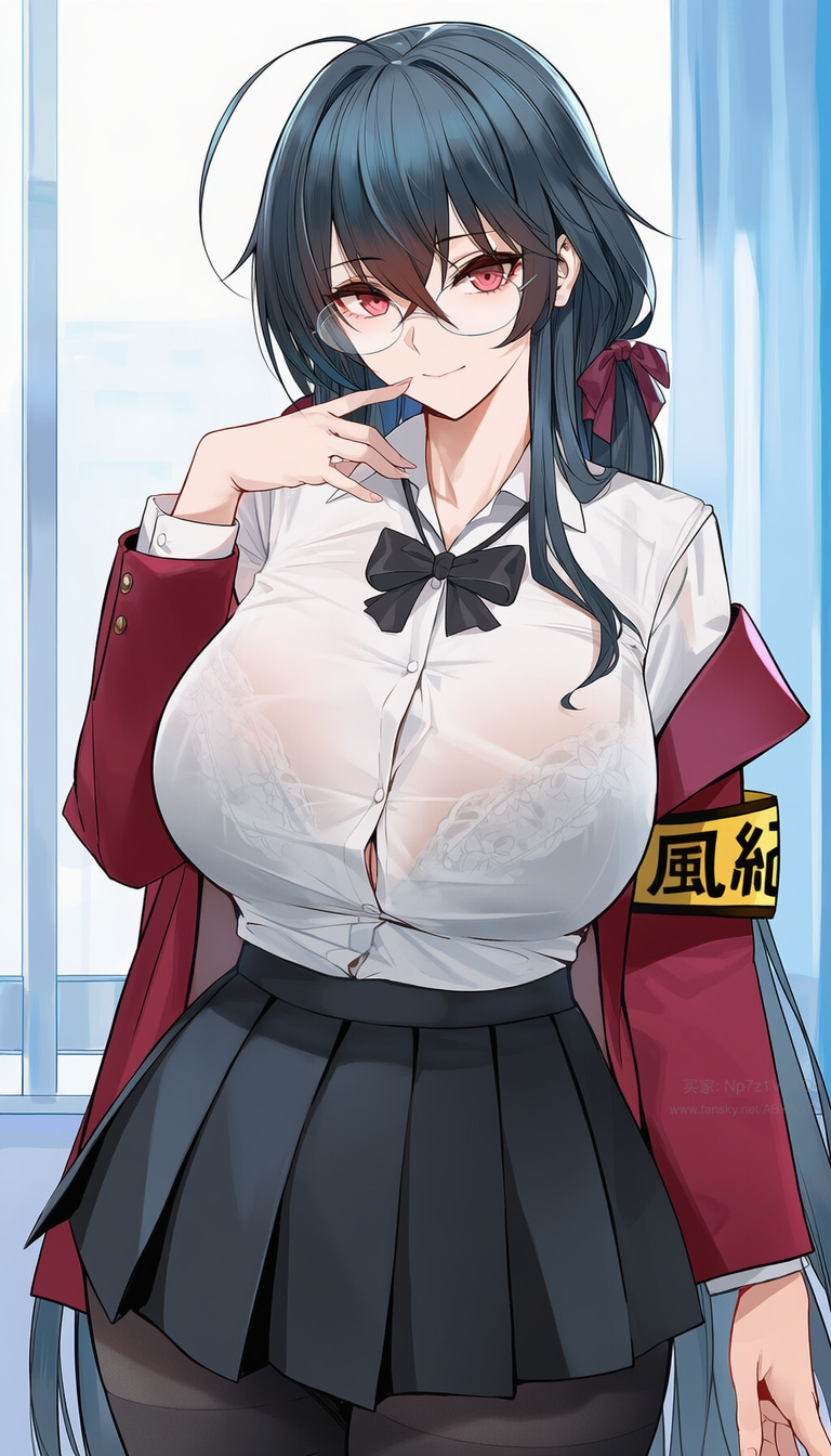 大凤2 第458页