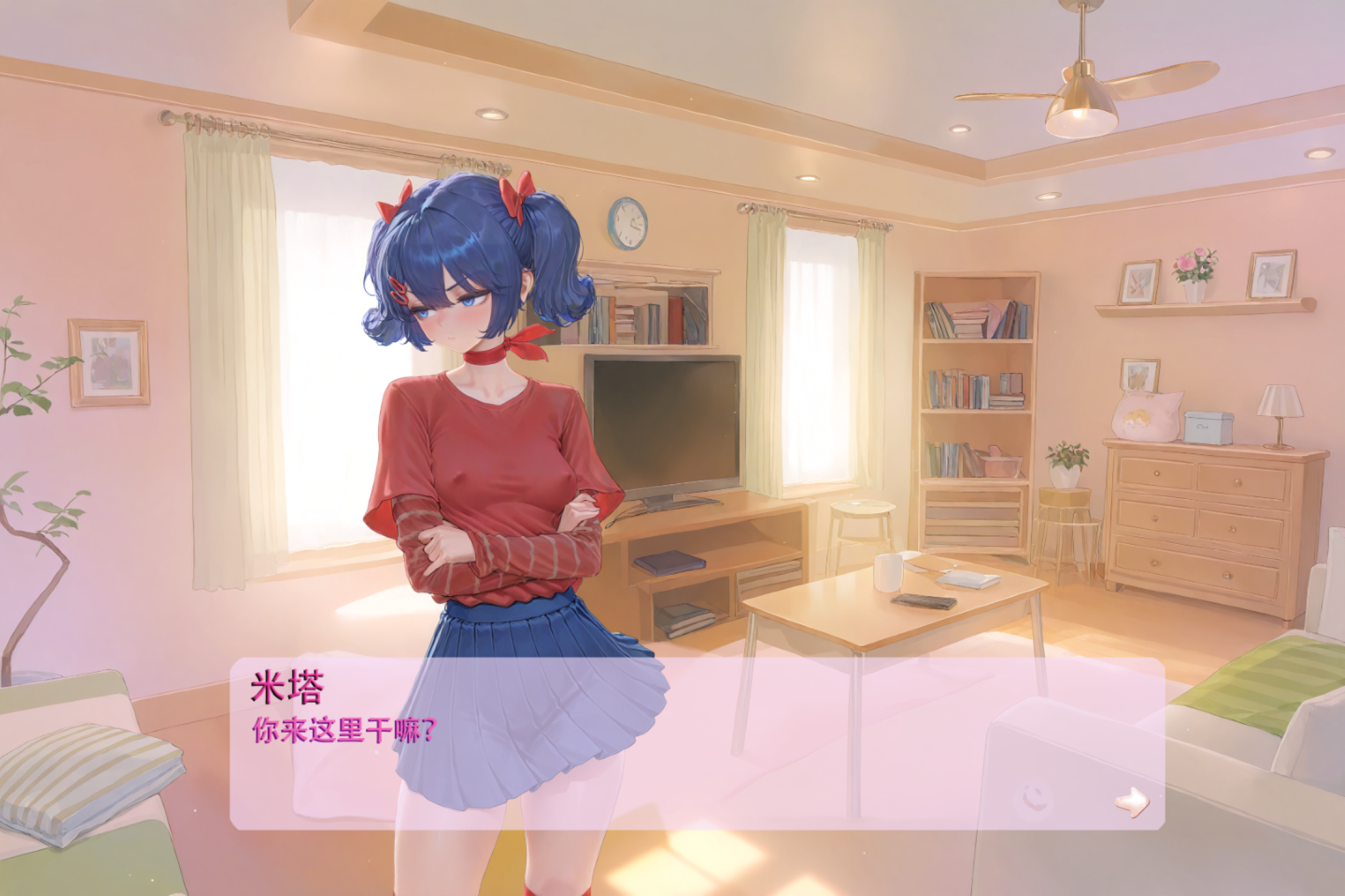 如果Miside真的是一款R18游戏 第21页