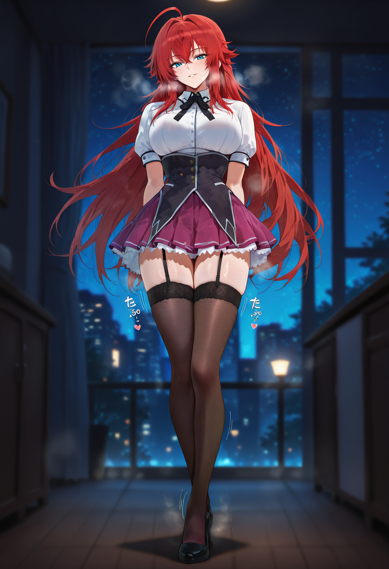 莉亚丝·吉蒙里 第4页